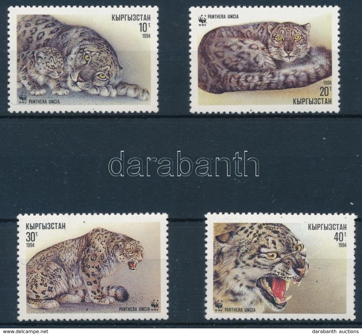 ** 1994 WWF: Hóleopárd Sor + 4 Db FDC Mi 22-25 - Other & Unclassified