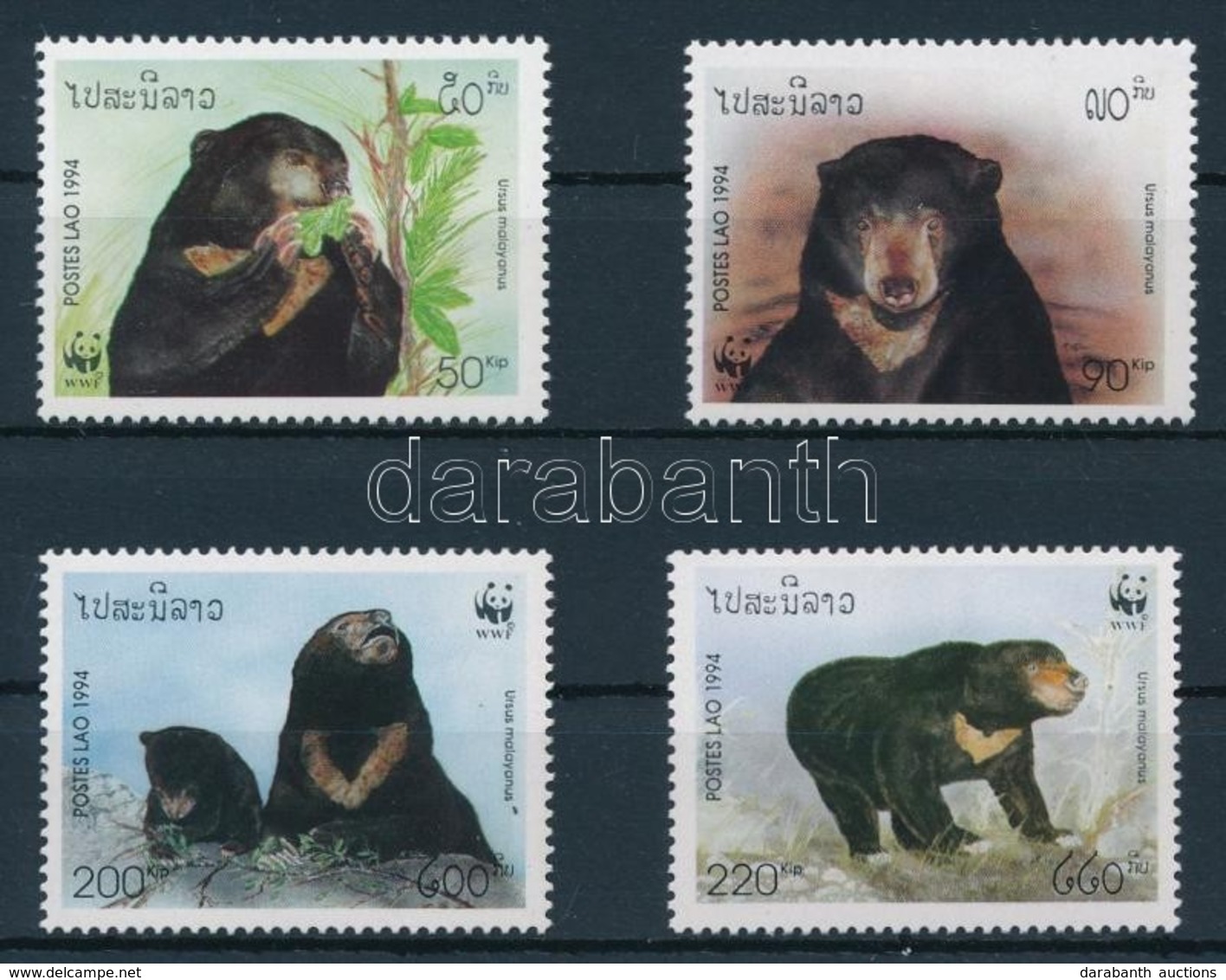 ** 1994 WWF: Maláj Medve Sor Mi 1410-1413 + 4 Db FDC-n - Other & Unclassified