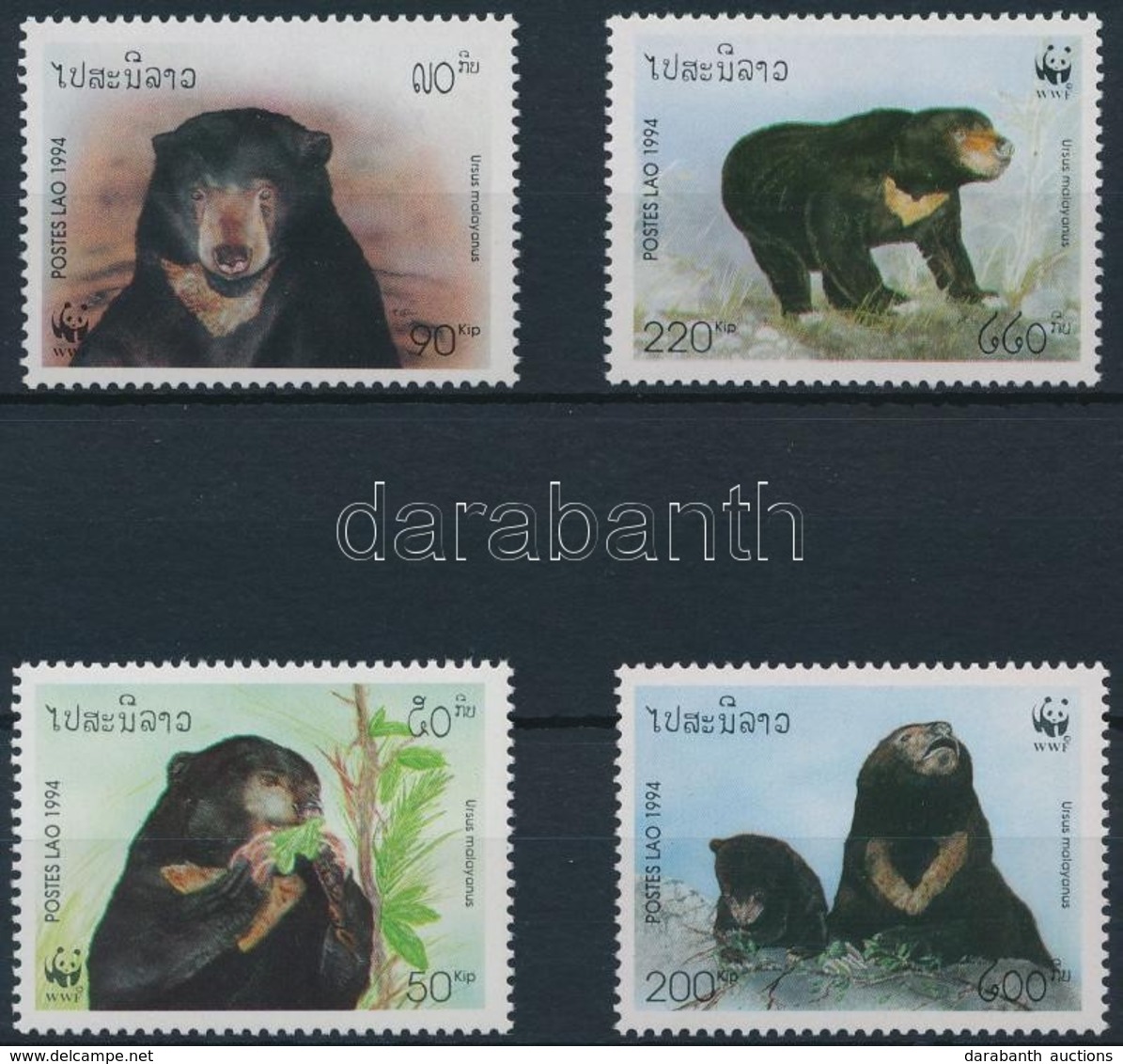 ** 1994 WWF: Örvös Medve Sor Mi 1410-1413 + 4 Db FDC - Autres & Non Classés