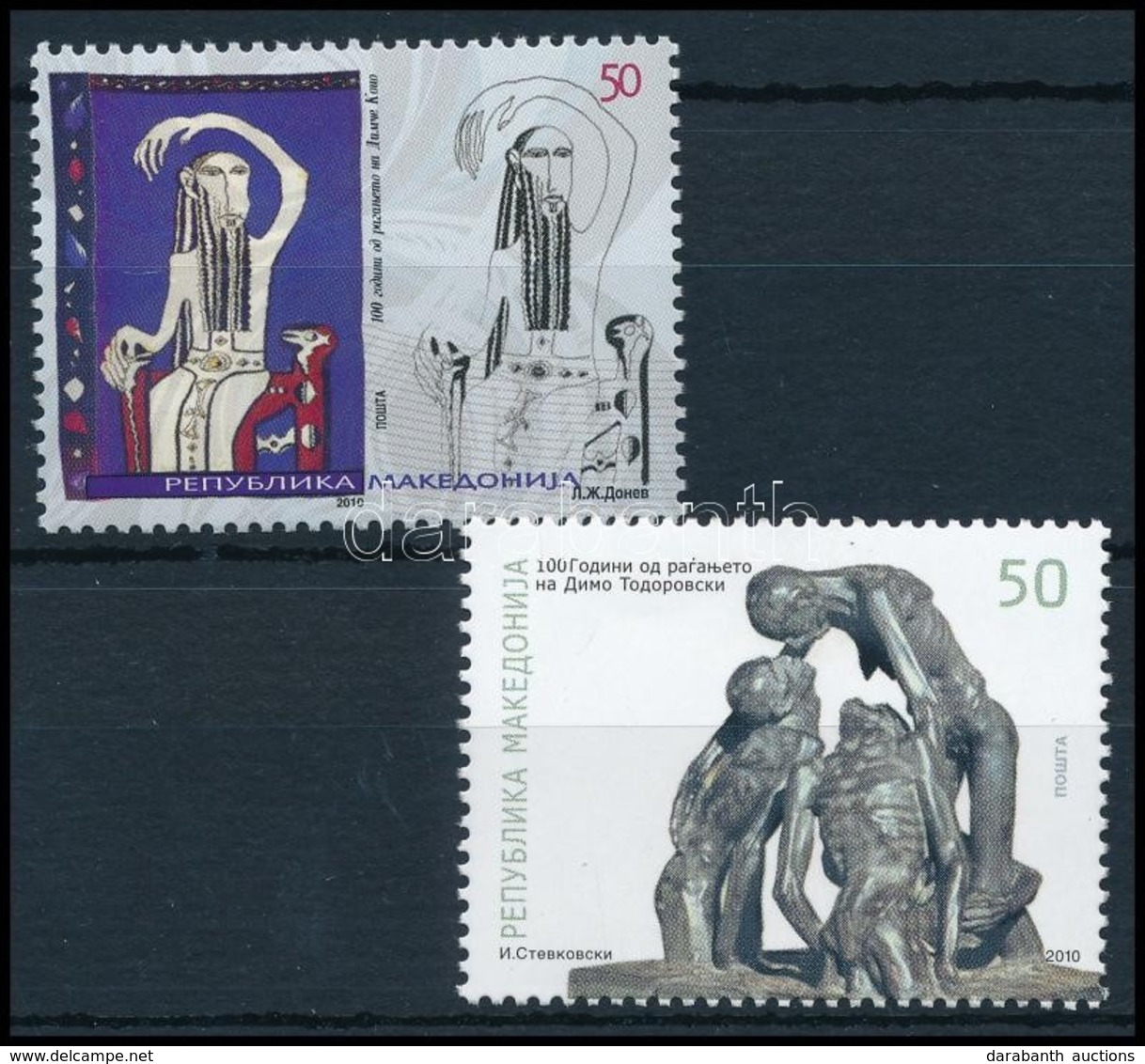 ** 2010 Művészet Sor,
Art Set
Mi 571-572 - Other & Unclassified