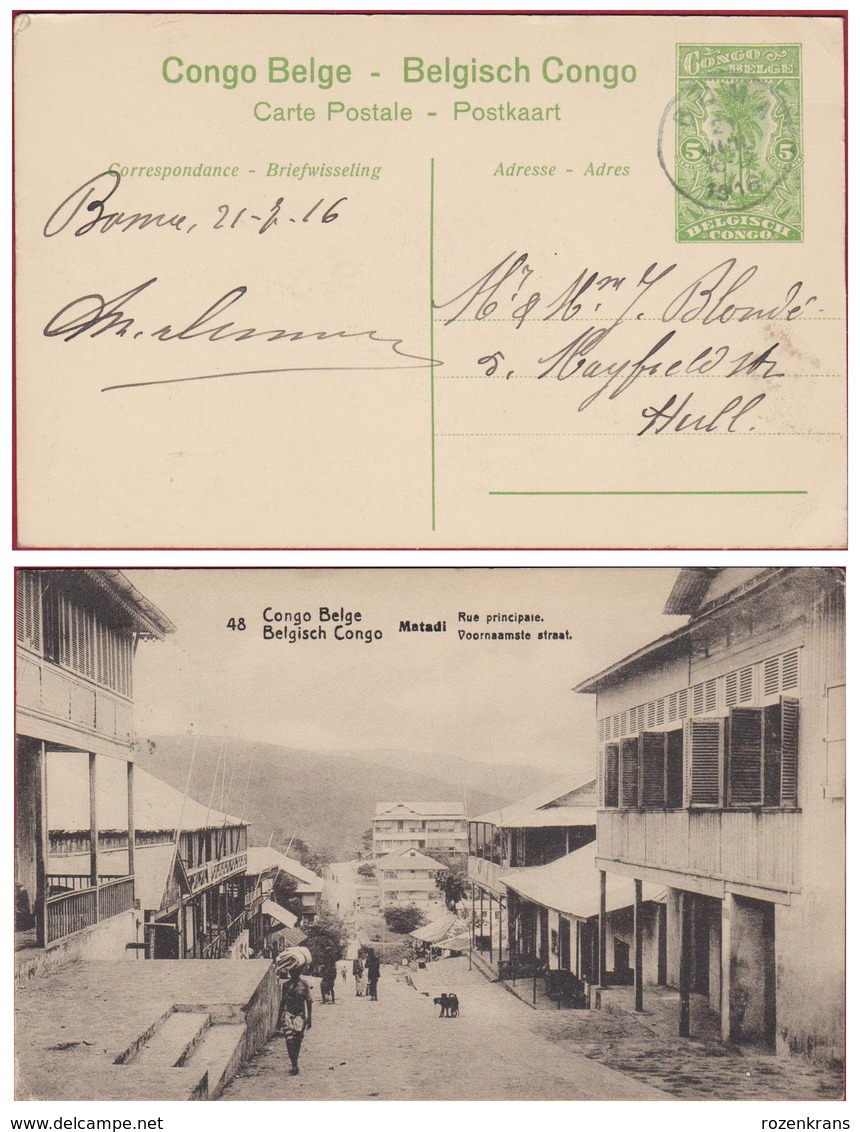 Belgische Congo Belge Postwaardestuk Entier Postal BOMA 5 Ct Centimes Matadi Rue Principale Voornaamste Straat 1916 - Entiers Postaux