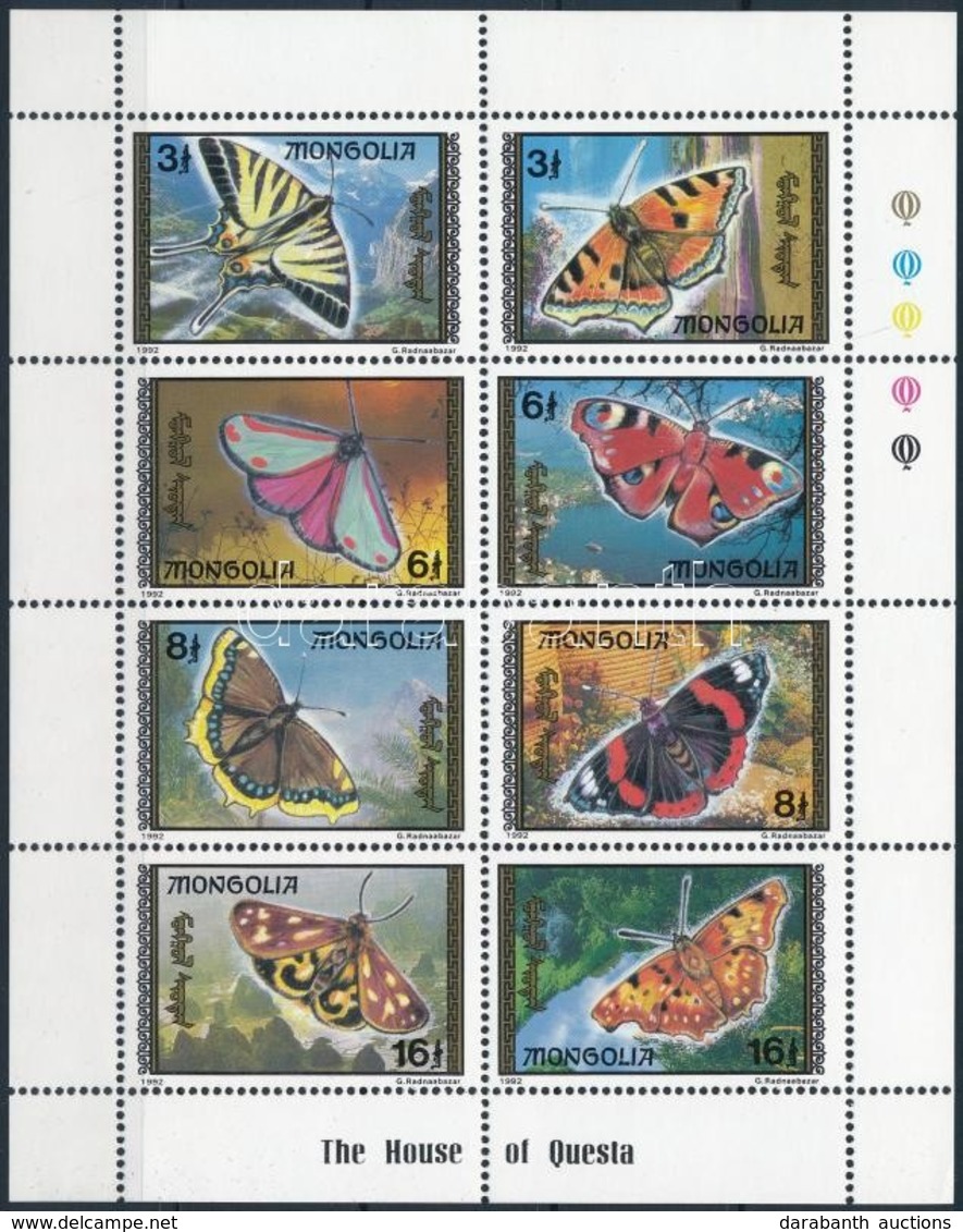 ** 1992 Lepke Kisív,
Butterfly Mini Sheet
Mi 2400-2407 - Other & Unclassified