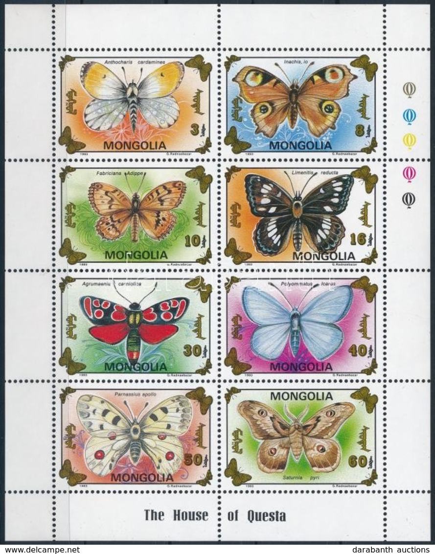 ** 1993 Lepke Kisív,
Butterfly Mini Sheet
Mi 2455-2462 - Autres & Non Classés