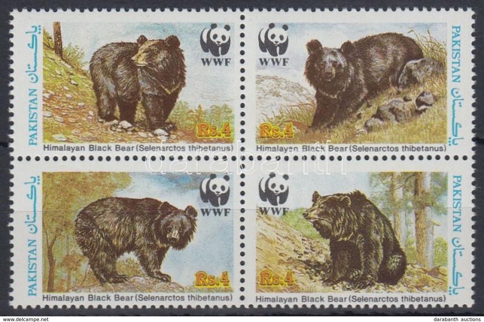 ** 1989 WWF Barna Medve Négyes Tömb Mi 759-762 - Other & Unclassified