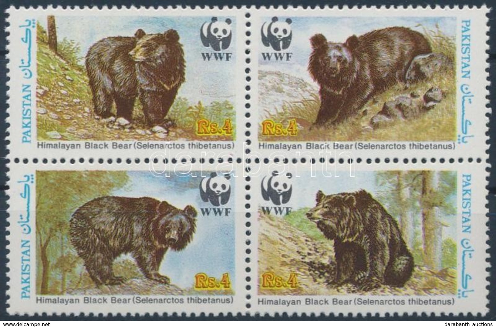 ** 1989 WWF Galléros Medve Sor Négyestömb + 4 FDC Mi 759-762 - Other & Unclassified