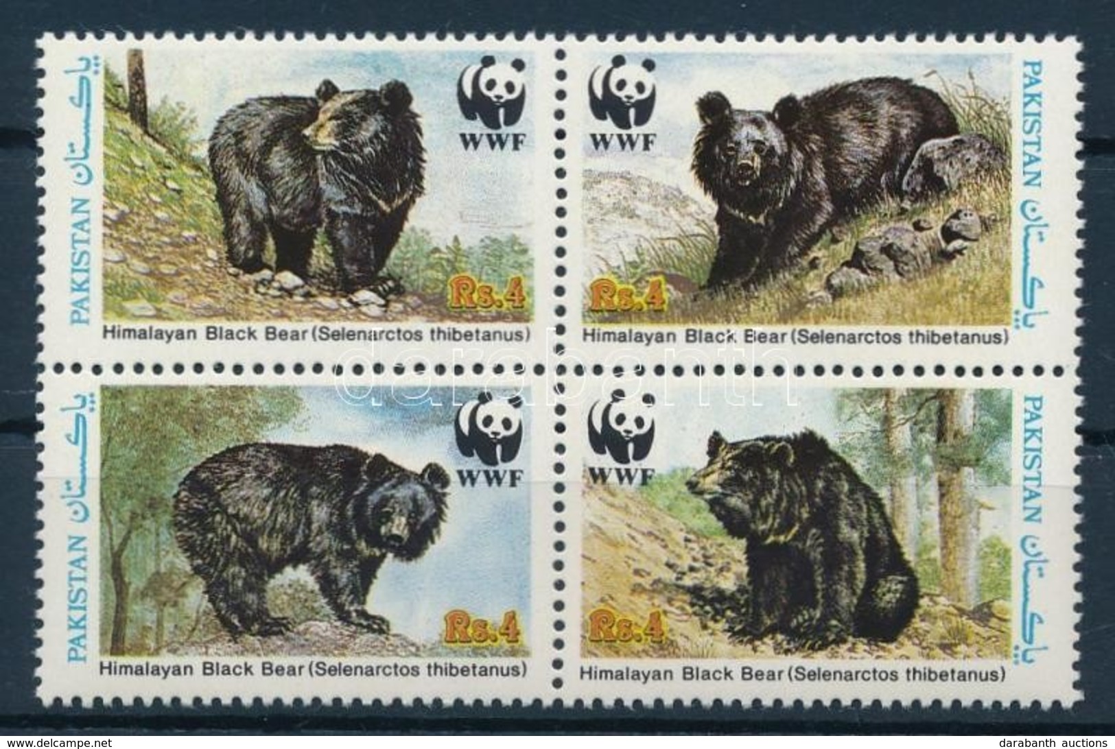 ** 1989 WWF: Örvös Medve Négyestömb Mi 759-762 + 4 Db FDC-n - Other & Unclassified