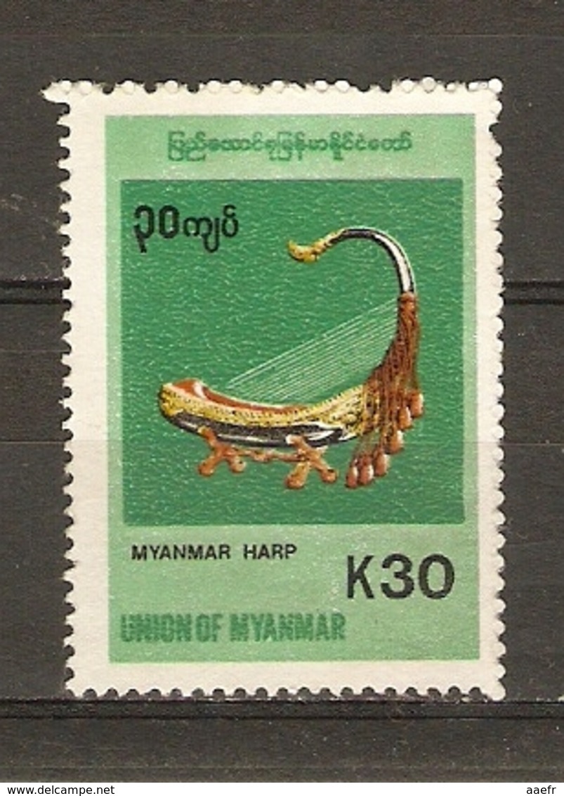 Myanmar 1998 - Instrument De Musique - Harpe - SC 342/ YT 254 - NSG - Myanmar (Birmanie 1948-...)