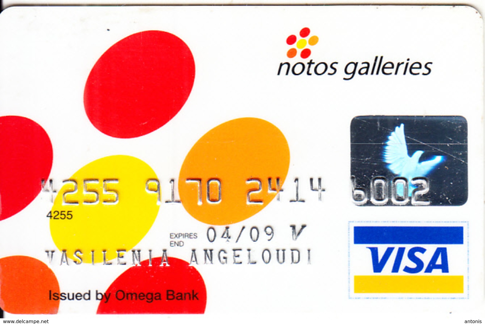 GREECE - Notos Galleries Department Store, Omega Bank Visa(reverse TAG Systems), 10/04, Used - Credit Cards (Exp. Date Min. 10 Years)