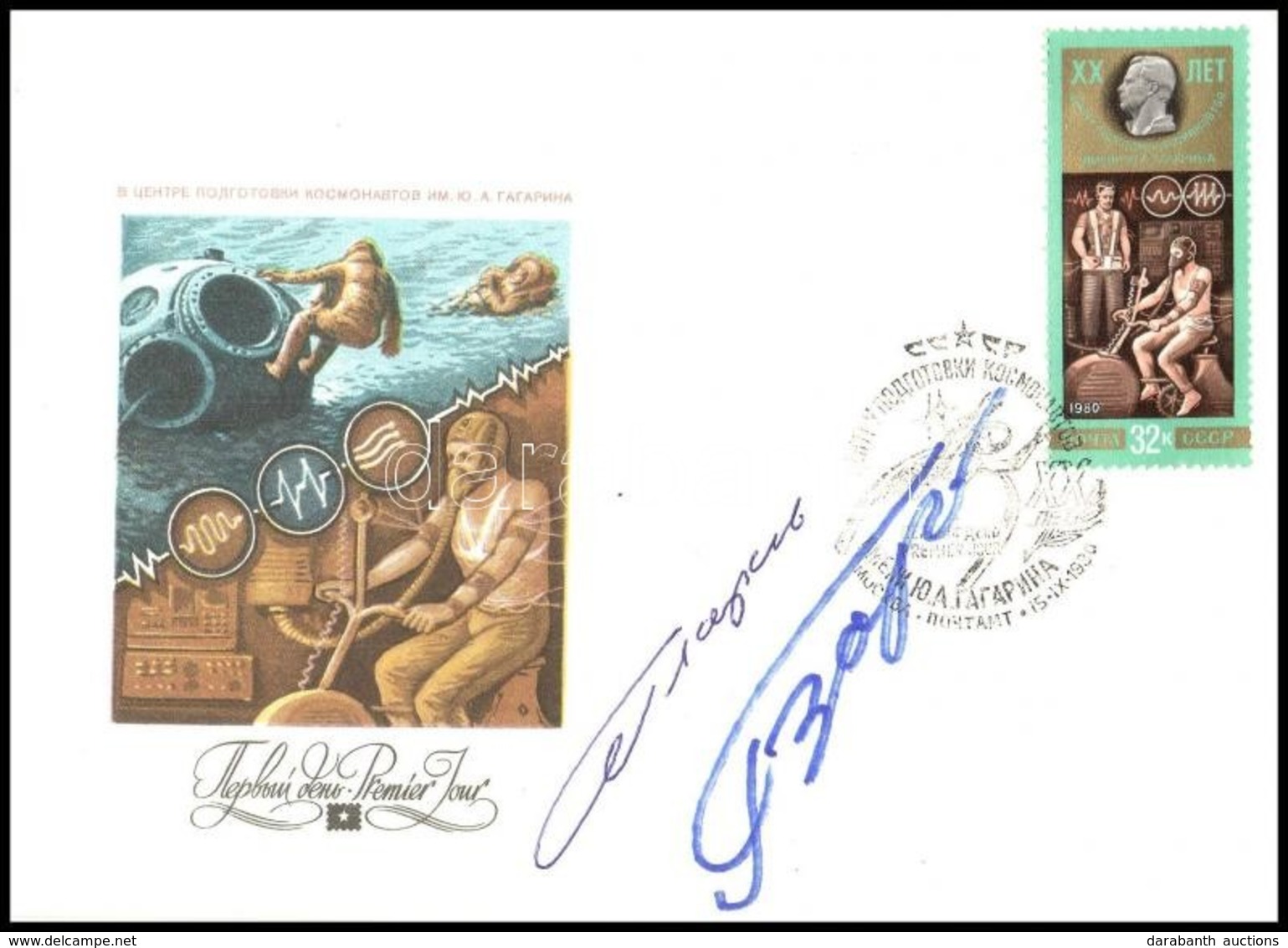 Jurij Glazkov (1939-2008) és Viktor Gorbatko (1934-2017) Szovjet űrhajósok Aláírásai Emlékborítékon /
Signatures Of Yuri - Other & Unclassified