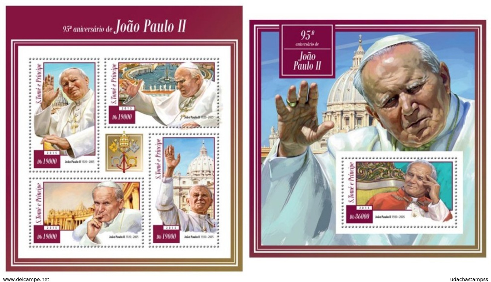 Sao Tome & Principe 2015, Pope John Paul II, Klb + S/s MNH - Popes