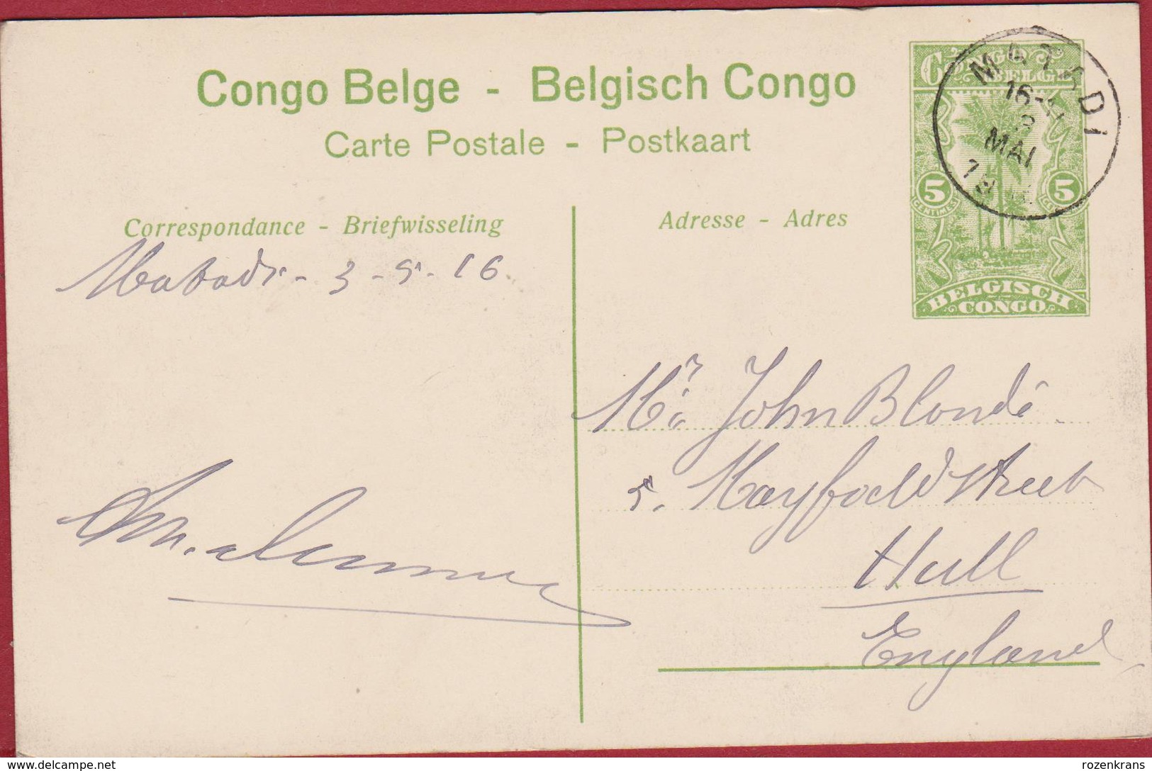 Belgische Congo Belge Postwaardestuk Entier Postal 5 Ct Centimes MATADI Armee Landmacht La Force Publique 1916 - Entiers Postaux