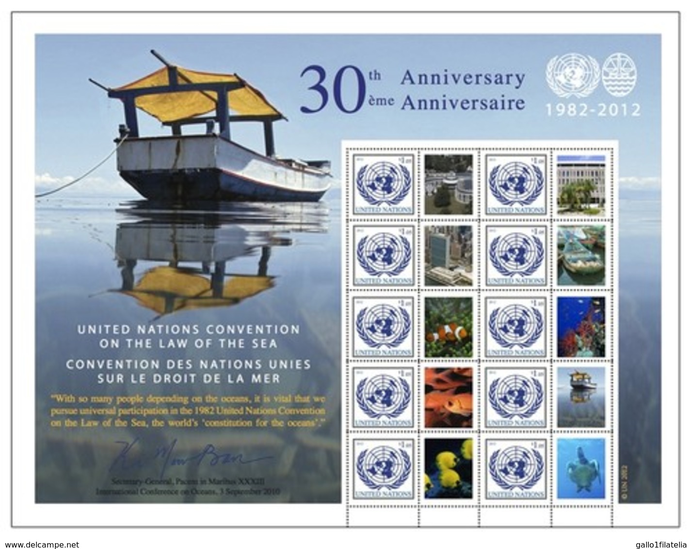 2012 - O.N.U. / UNITED NATIONS - NEW YORK - FOGLIO DI FRANCOBOLLI PERSONALIZZATI - CONVENZIONE SUL DIRITTO DEL MARE. MNH - Hojas Y Bloques