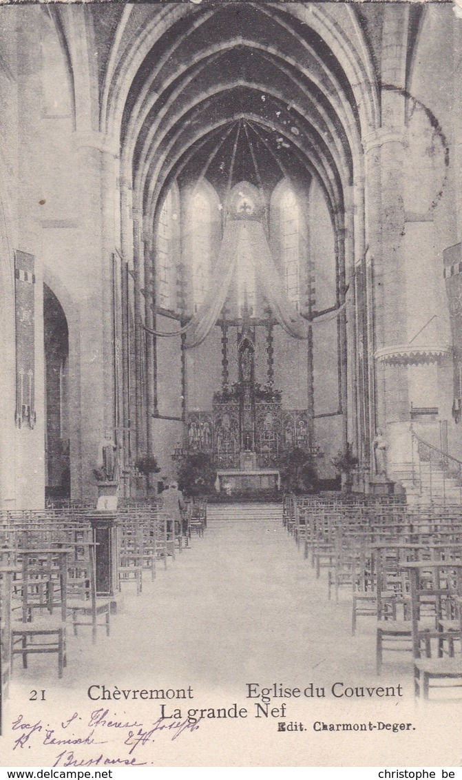 Chèvremont, Eglise Du Couvent, La Grande Nef (pk58149) - Chaudfontaine