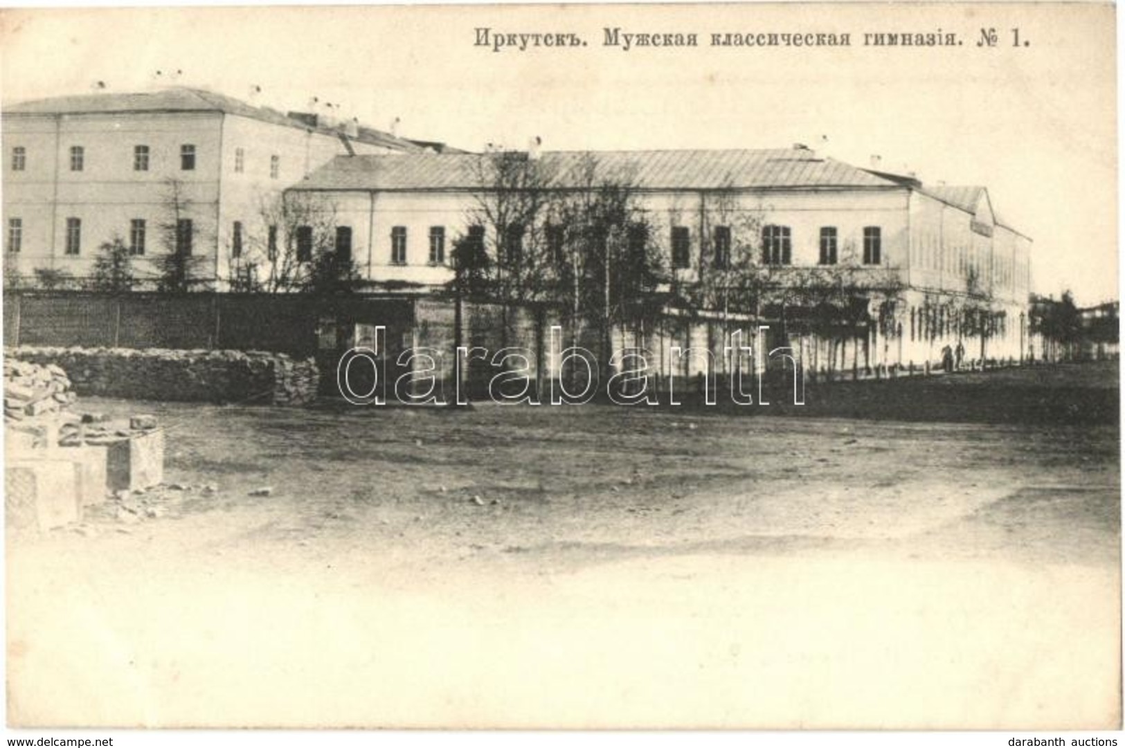 ** T2/T3 Irkutsk, Muzhskaya Klassicheskaya Gimnaziya / Men's Gymnasium, High School For Boys. Phototypie Scherer, Nabhol - Unclassified