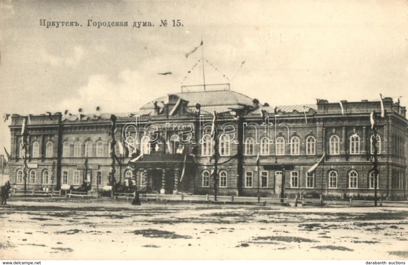 ** T2/T3 Irkutsk, Gorodskaya Duma / City Council, Town Hall In Winter. Phototypie Scherer, Nabholz & Co. (EK) - Unclassified