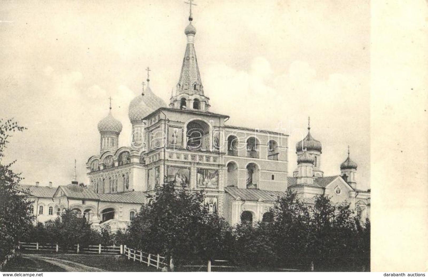 ** T2/T3 Kostroma, Monastere Ipatiewsk, Cathedrale De La Sainte Trinite / Ipatyevsky Russian Orthodox Male Monastery, Ch - Unclassified