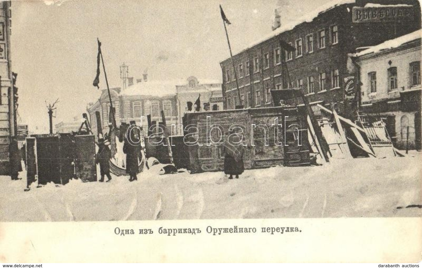 ** T2/T3 1905 Moscow, Moskau, Moscou; Russian Revolution, Moscow Uprising In The Winter Of 1905. Barricades On The Stree - Non Classés