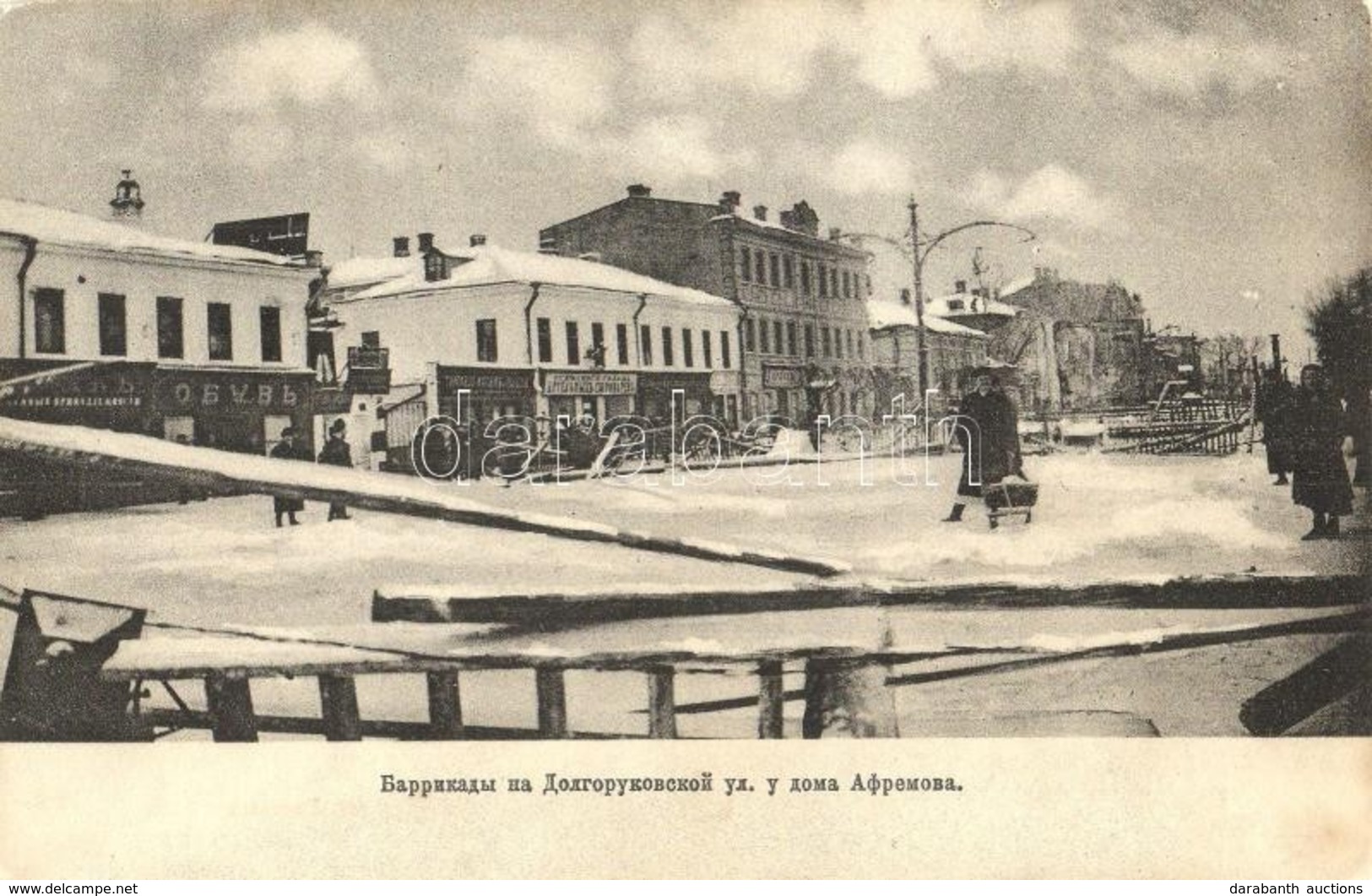 ** T2/T3 1905 Moscow, Moskau, Moscou; Russian Revolution, Moscow Uprising In The Winter Of 1905. Barricades On Dolgoruko - Unclassified