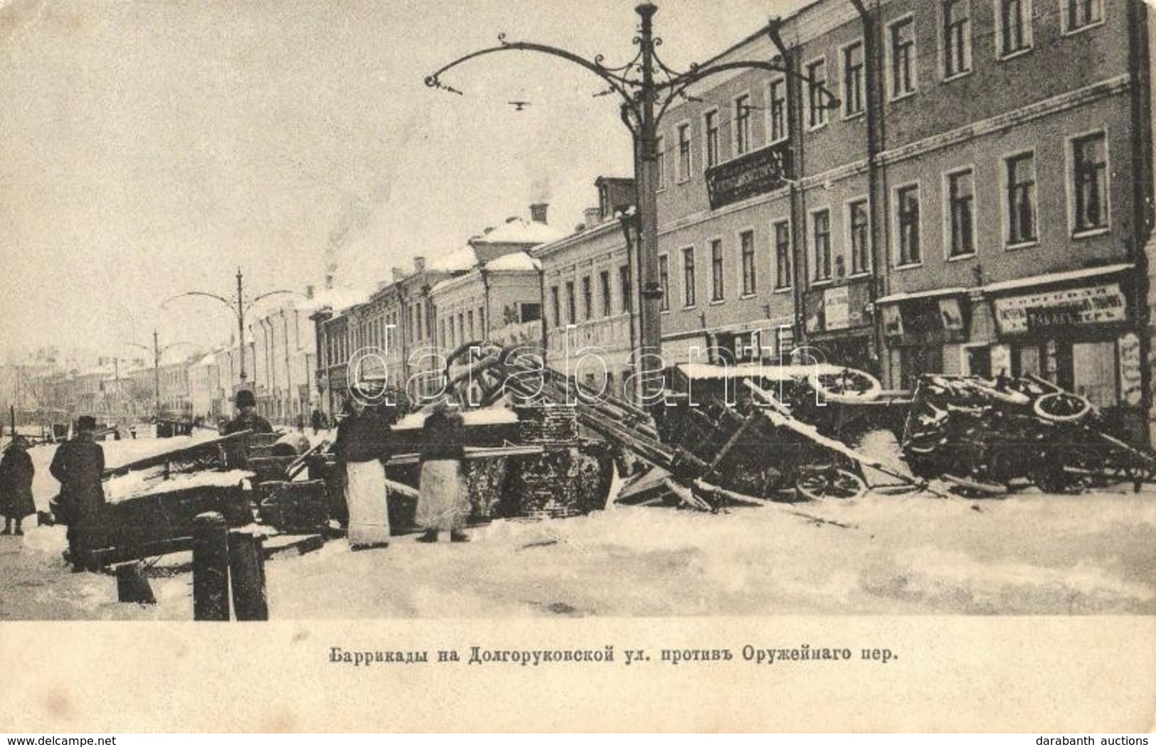 ** T2/T3 1905 Moscow, Moskau, Moscou; Russian Revolution, Moscow Uprising In The Winter Of 1905. Barricades On Dolgoruko - Unclassified