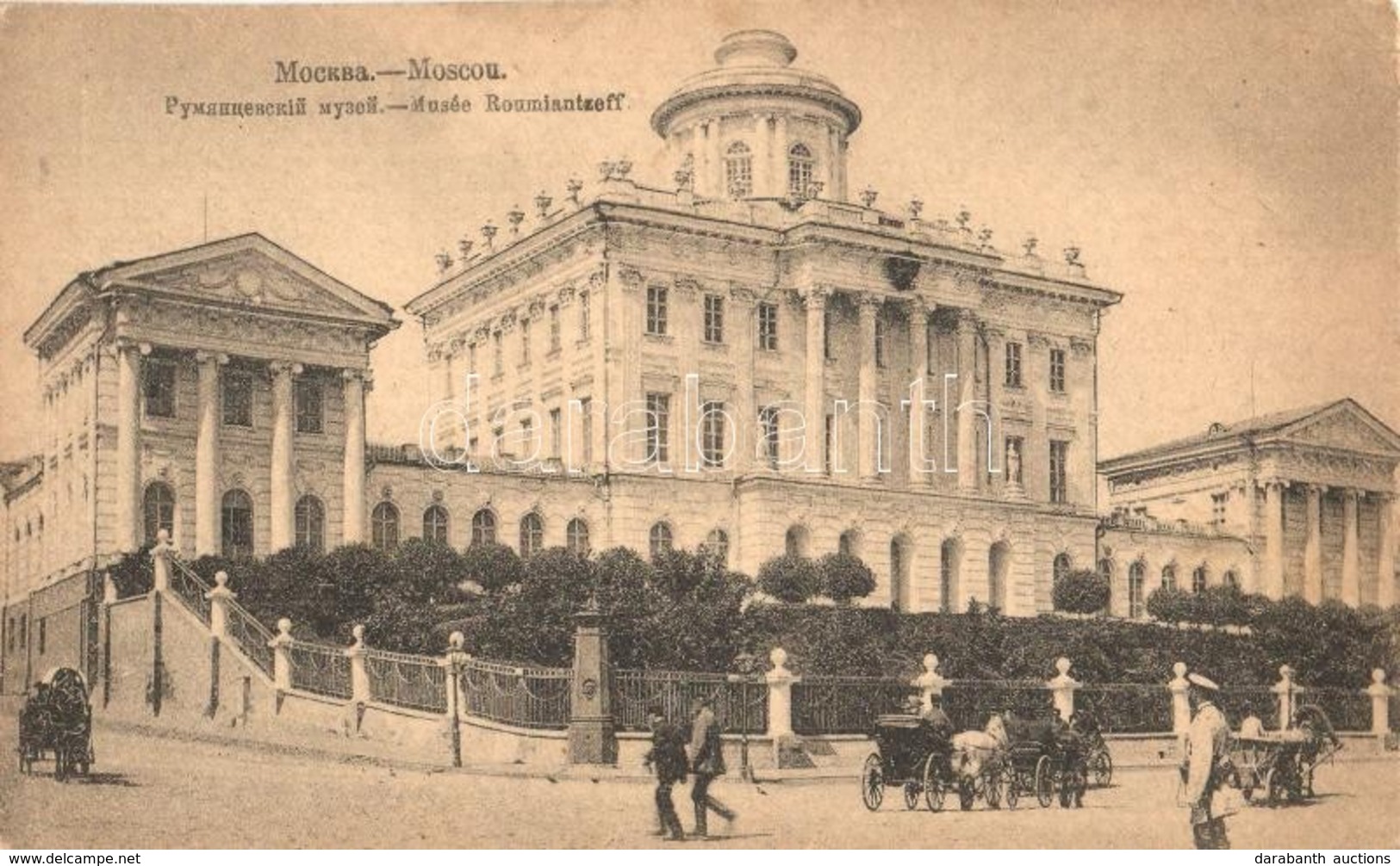 * T2 Moscow, Moskau, Moscou; Musée Roumiantzeff / Rumyantsev Museum. Scherer, Nabholz & Co. - Unclassified