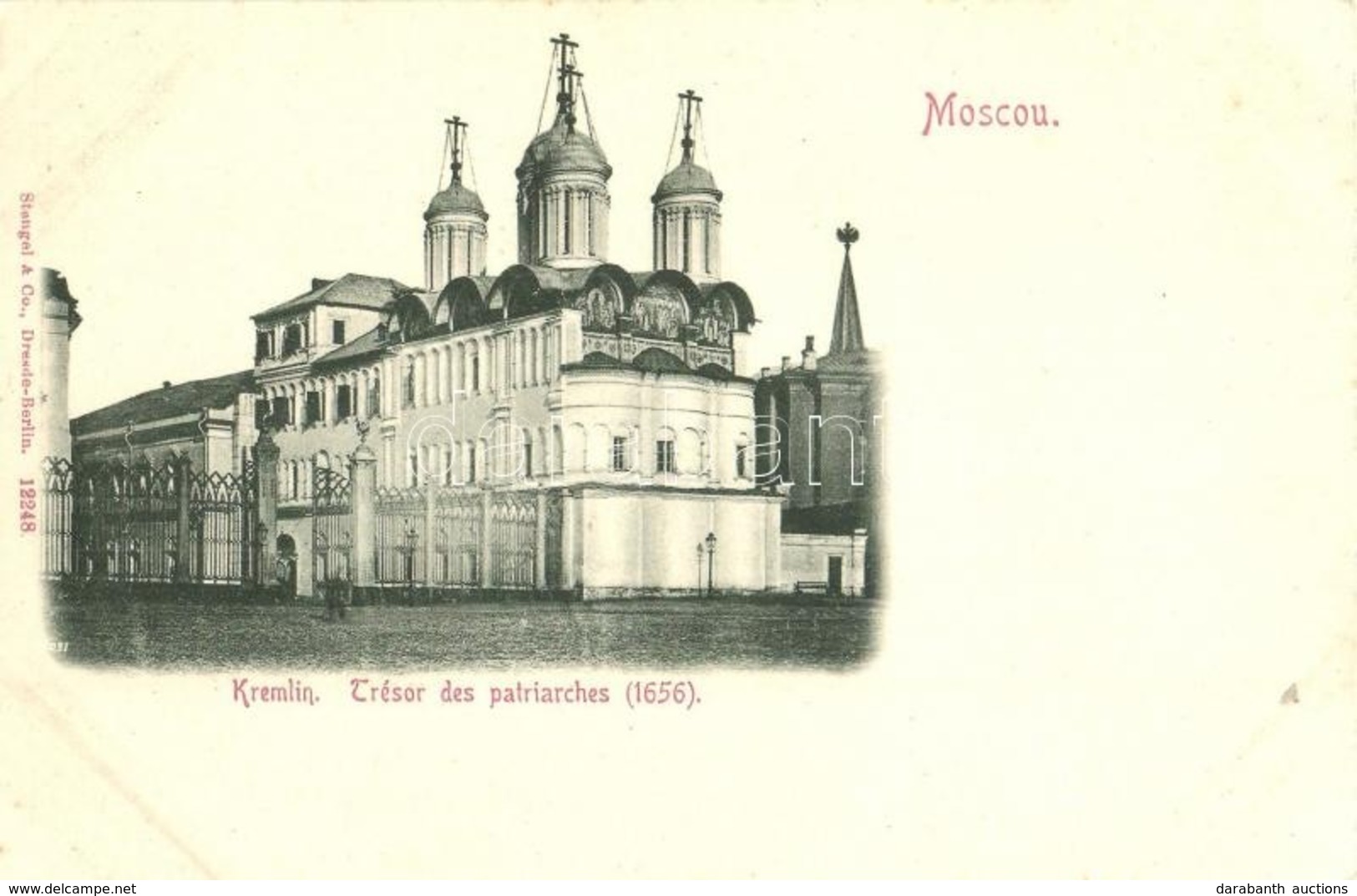 ** T2 Moscow, Moskau, Moscou; Kremlin, Trésor Des Patriarches (1656) / Church Of The Twelve Apostles - Unclassified