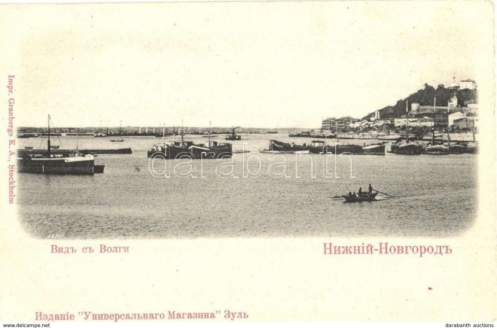 ** T2/T3 Nizhny Novgorod, Volga River With Steamships And Boats. Granbergs K. A. - Unclassified