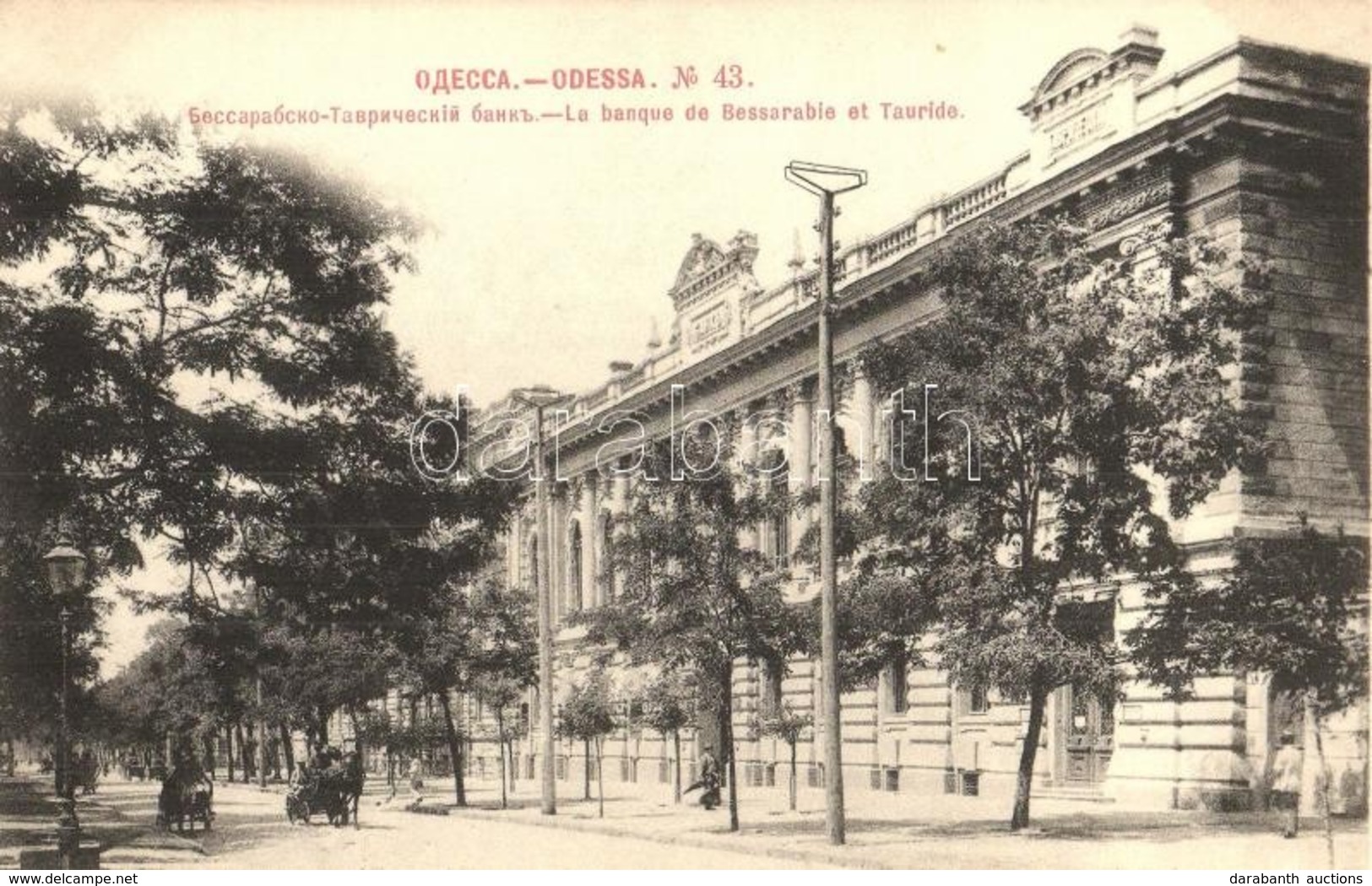 ** T2 Odessa, La Banque De Bessarabie Et Tauride / Bank, Street View. Phototypie Scherer, Nabholz & Co. - Zonder Classificatie