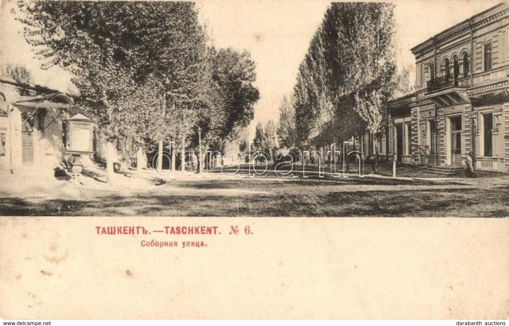 ** T2/T3 Taschkent, Tashkent, Toshkent; Sobornaya Ulitsa / Cathedral Street. Phototypie Scherer, Nabholz & Co. (fl) - Unclassified