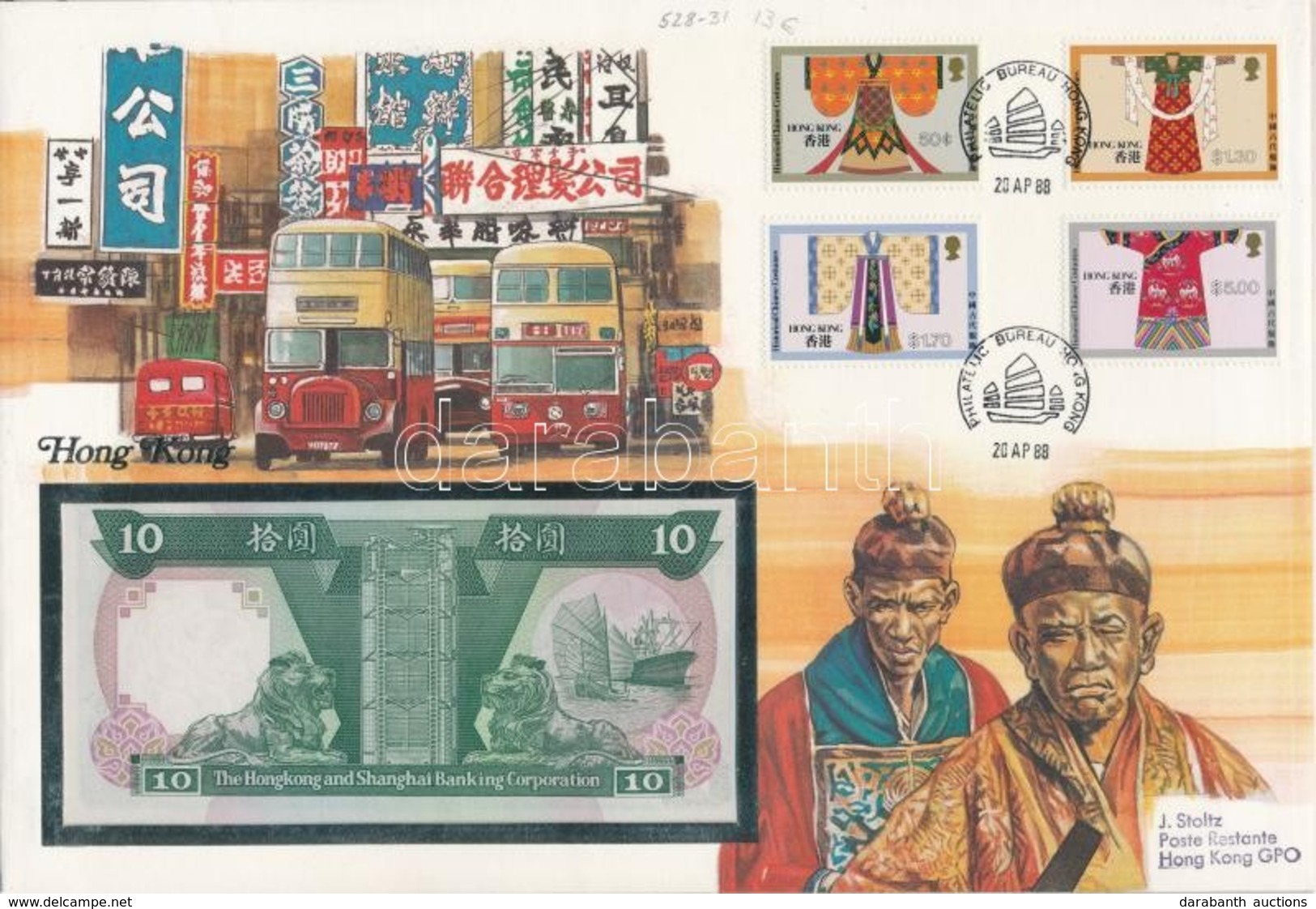 Hongkong 1986. 10$ Borítékban, Alkalmi Bélyeggel és Bélyegzésekkel T:I
Hong Kong 1986. 10 Dollars In Envelope With Stamp - Unclassified