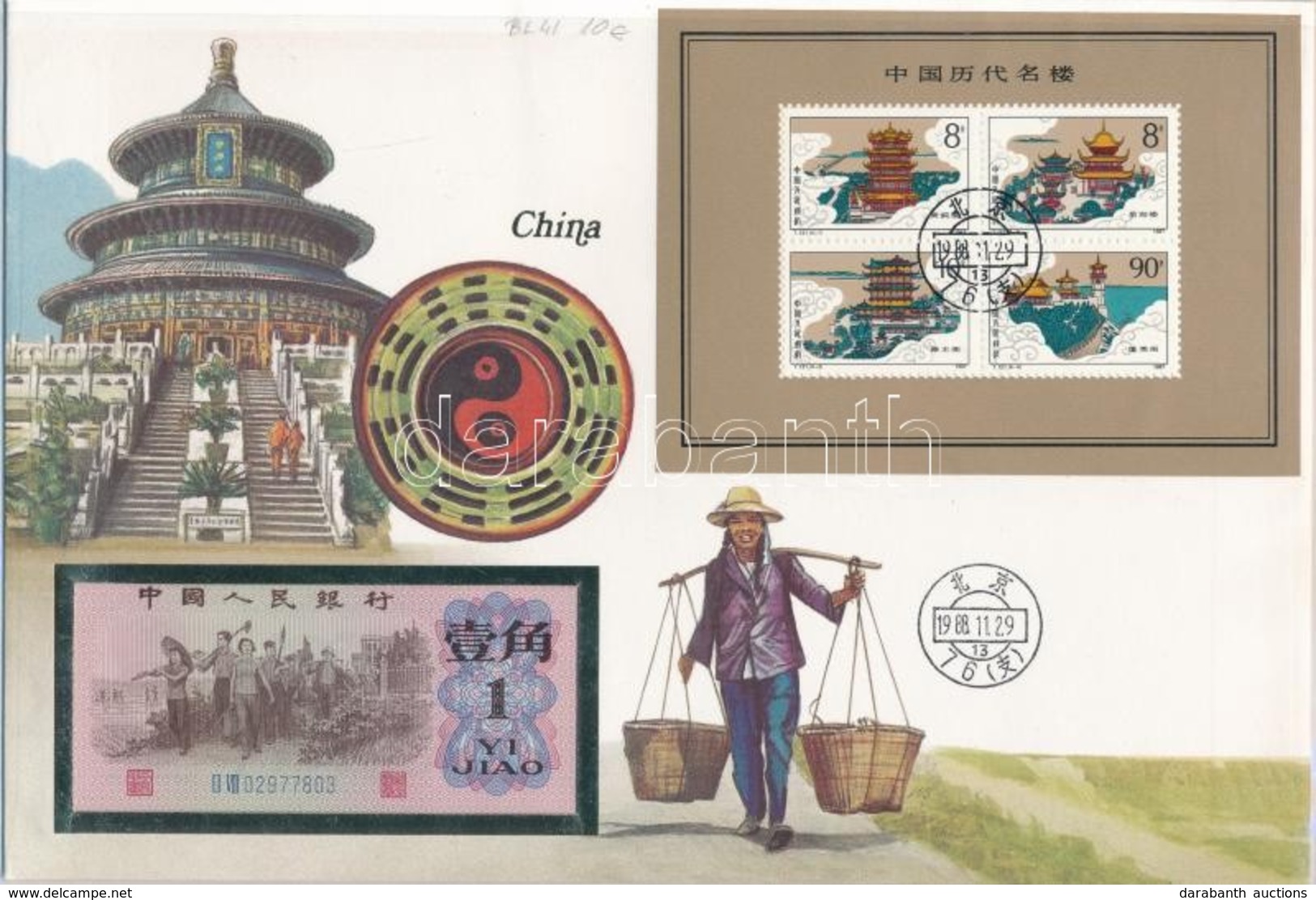 Kína 1962. 1J Borítékban, Alkalmi Bélyeggel és Bélyegzésekkel T:I
China 1962. 1 Jiao In Envelope With Stamps C:UNC - Unclassified