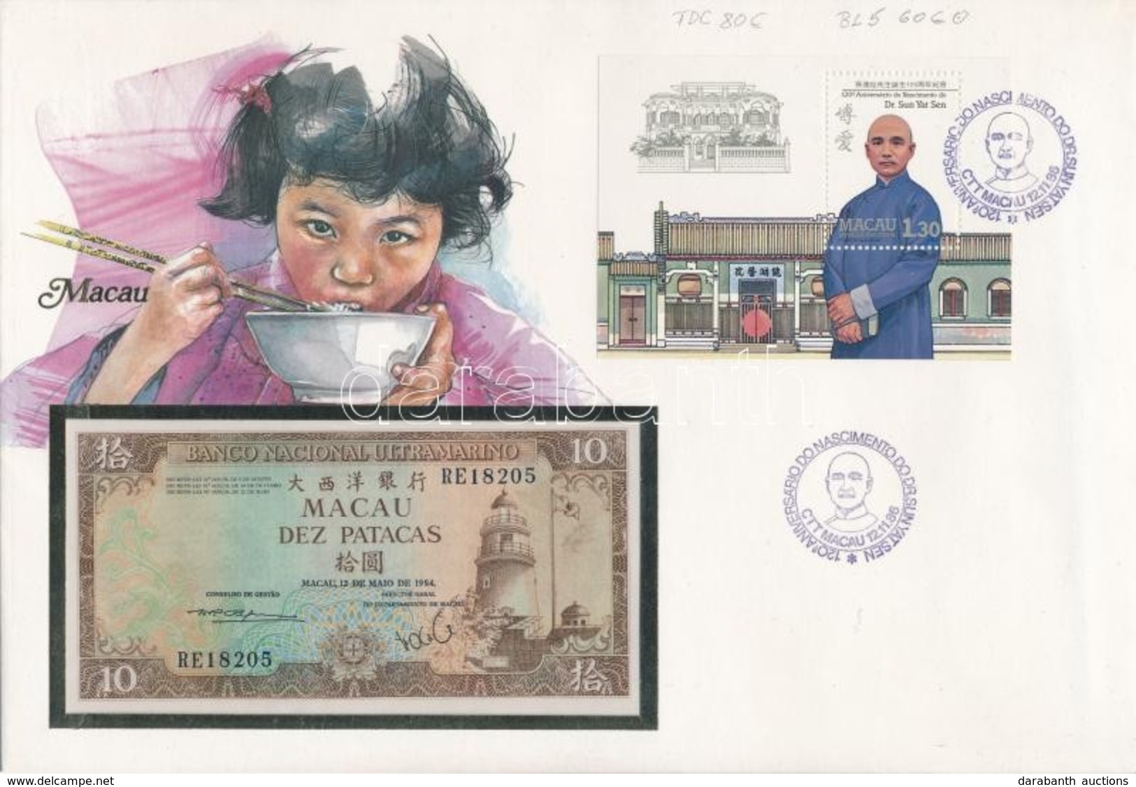 Makaó 1984. 10P Borítékban, Alkalmi Bélyeggel Bélyegzésekkel T:I
Macau 1984. 10 Patacas In Envelope With Stamps C:UNC - Unclassified