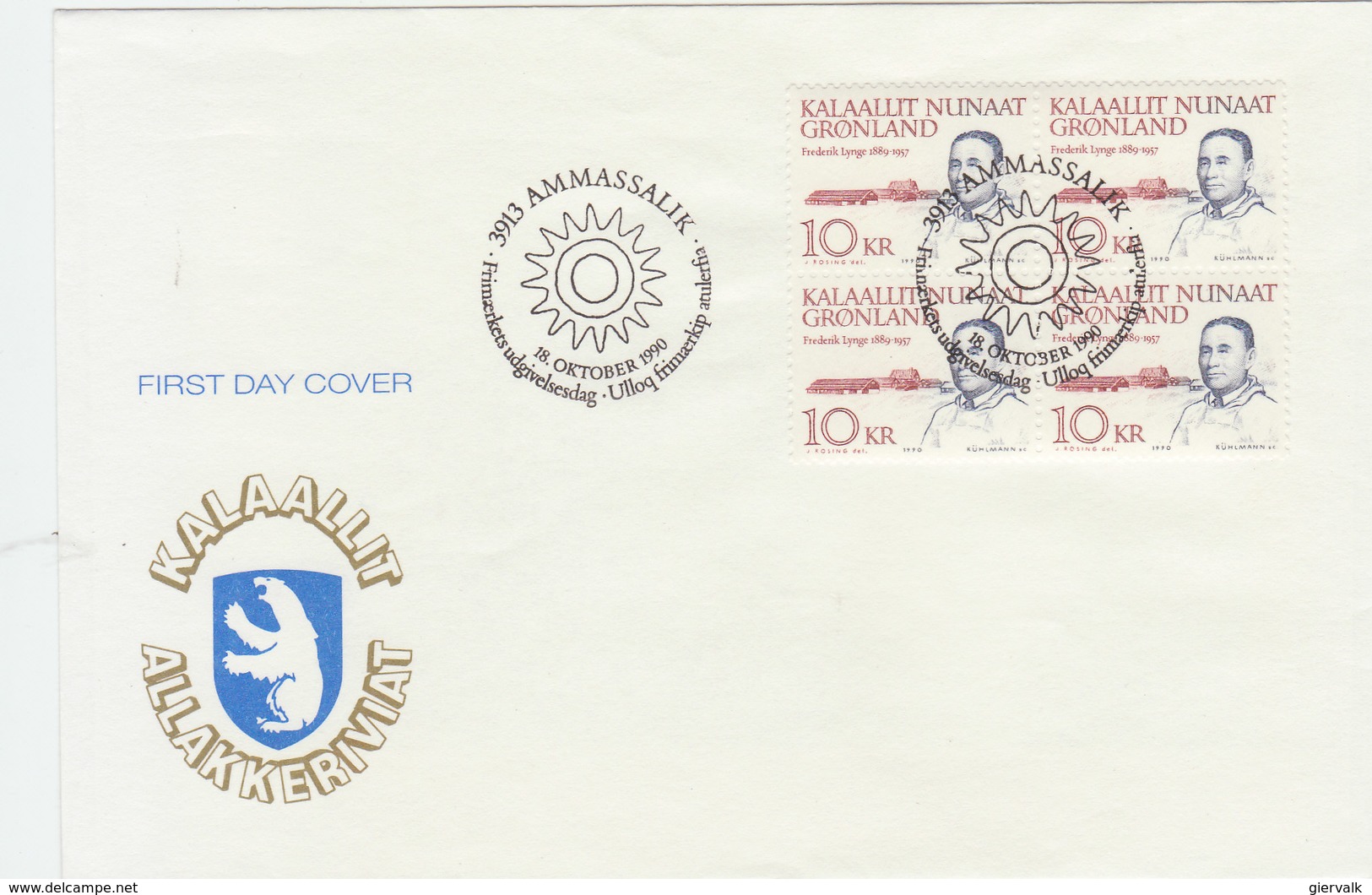 GREENLAND 1990 FDC With Block Of Stamps.BARGAIN.!! - Andere & Zonder Classificatie