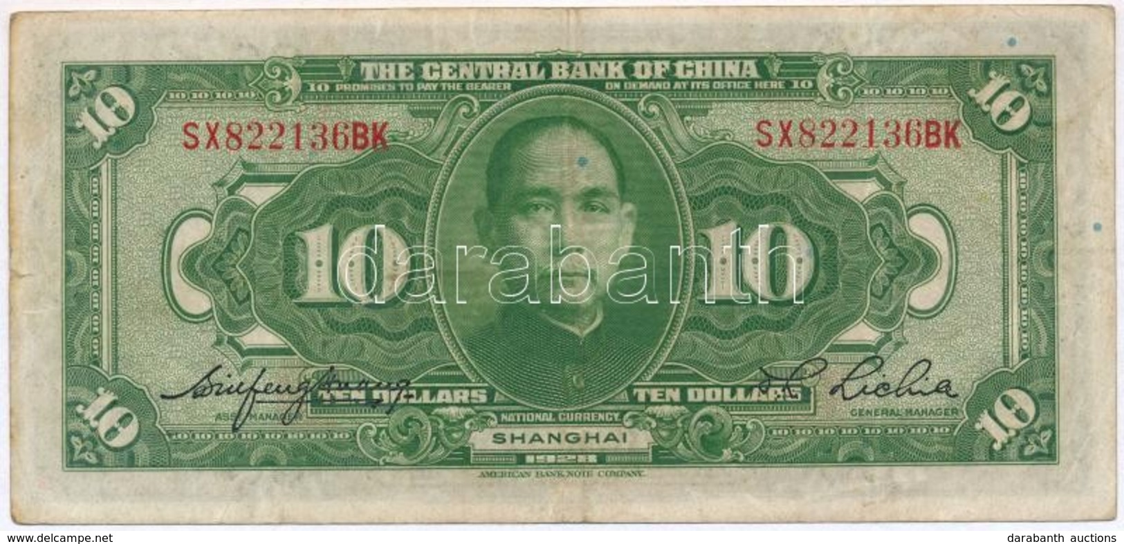 Kína / Köztársaság 1928. 10D T:III
China / Republic 1928. 10 Dollars C:F
Krause 197.e - Unclassified