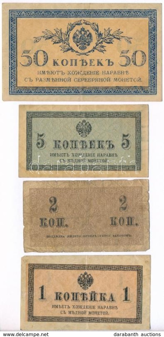 Orosz Birodalom 1915. 1k + 2k + 5k + 50k T:III,III- Russian Empire 1915. 1 Kopek + 2 Kopeks + 5 Kopeks + 50 Kopeks C:F,V - Unclassified
