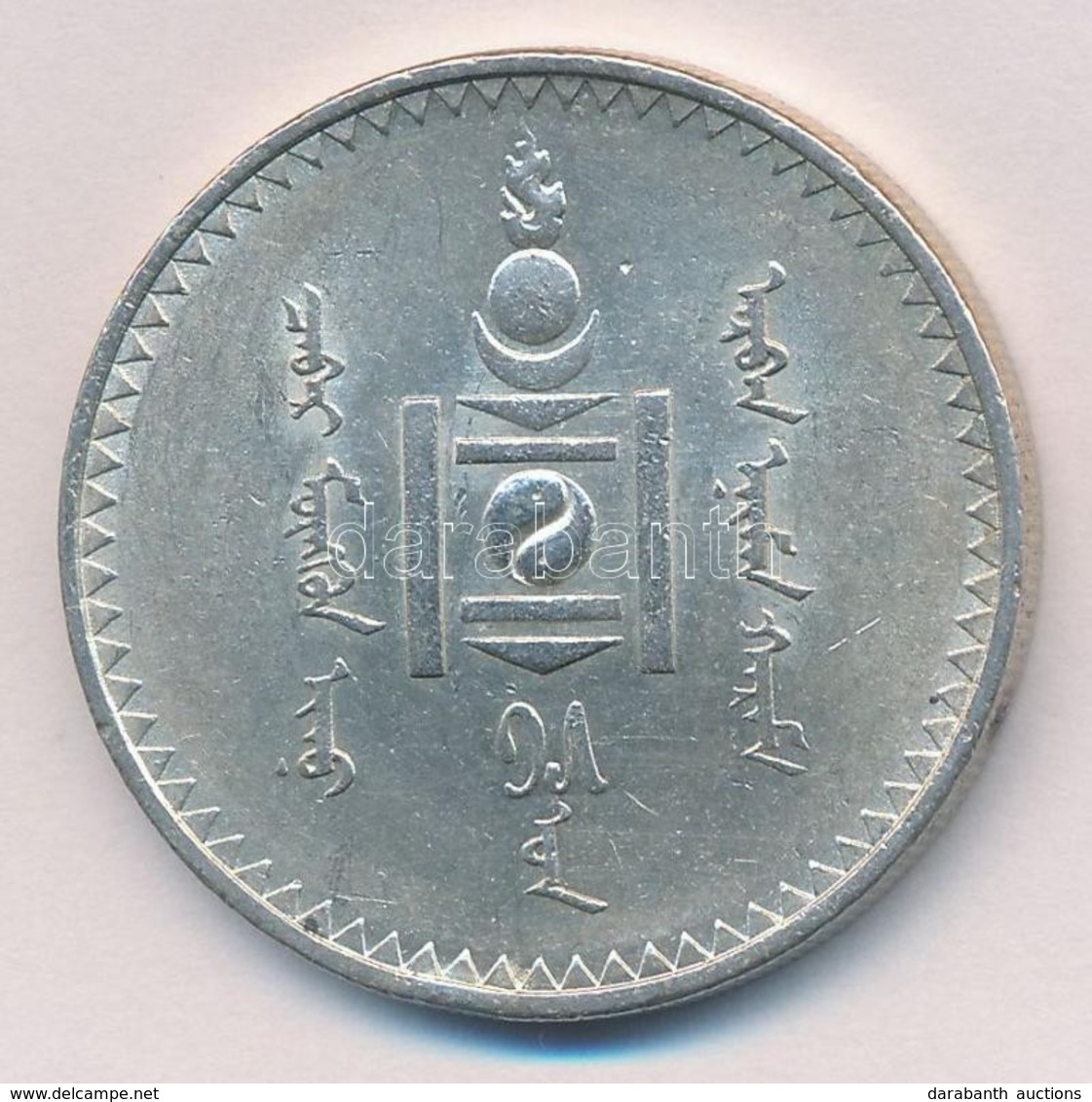 Mongólia 1925. 1T Ag 'Soembo' T:1- Ph.
Mongolia 1925. 1 Tugrik Ag 'Soembo Arms' C:AU Edge Error - Unclassified