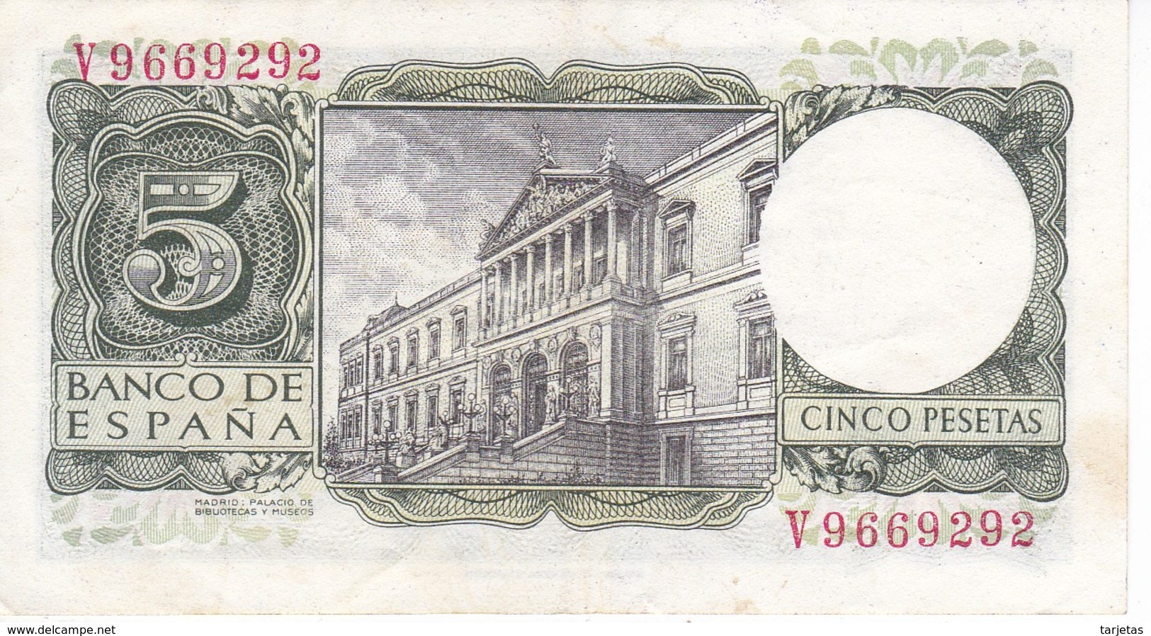 BILLETE DE 5 PTAS DEL AÑO 1954 SERIE V DE ALFONSO X EN CALIDAD MBC (VF) (BANKNOTE) - 5 Pesetas