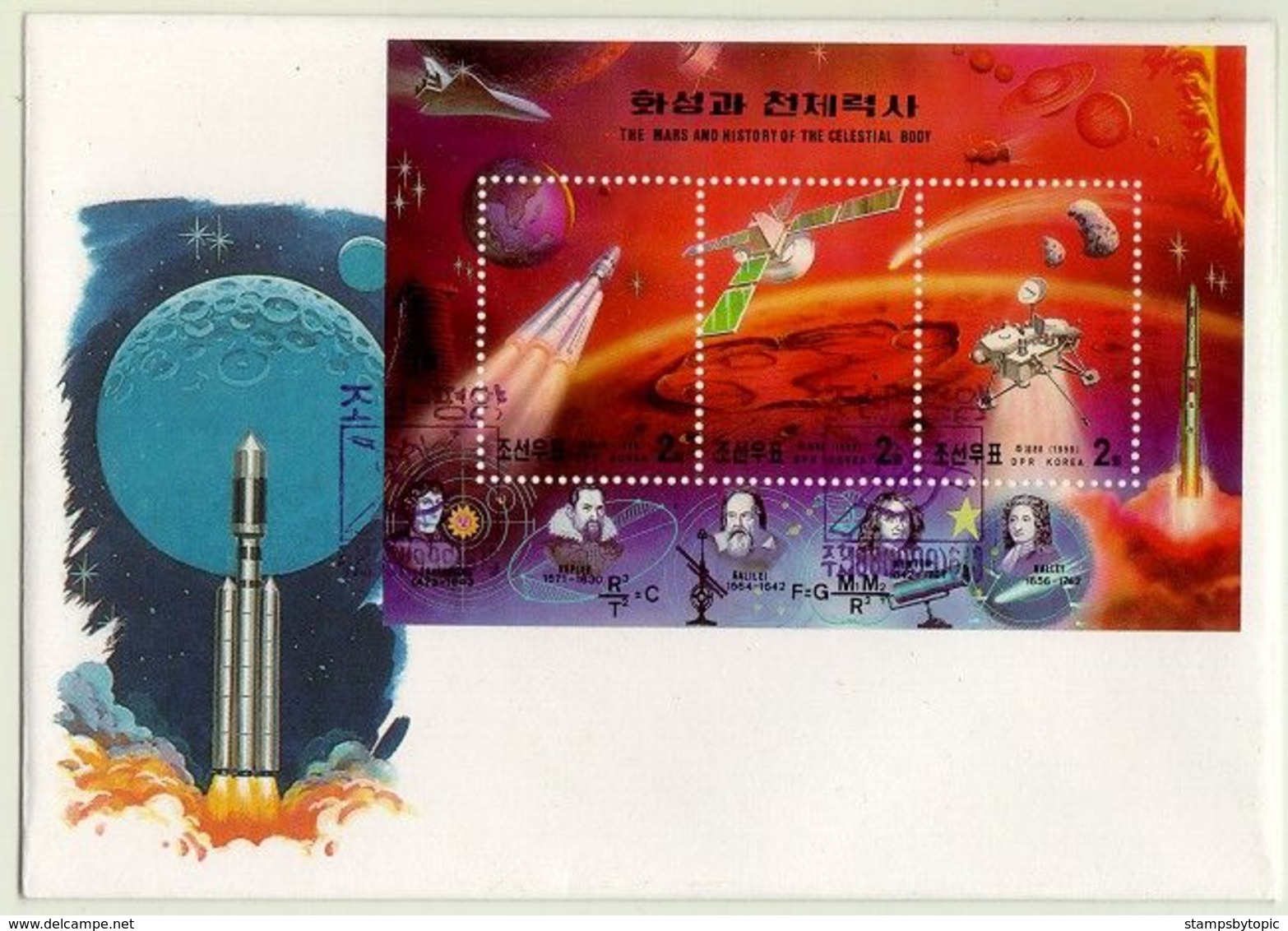 Korea Sc# 3878 1999 Exploration Of Mars S/S (Bloc) XF + IMPERF Set Of 2 FDC's Copernicus Isaac Newton - Asie