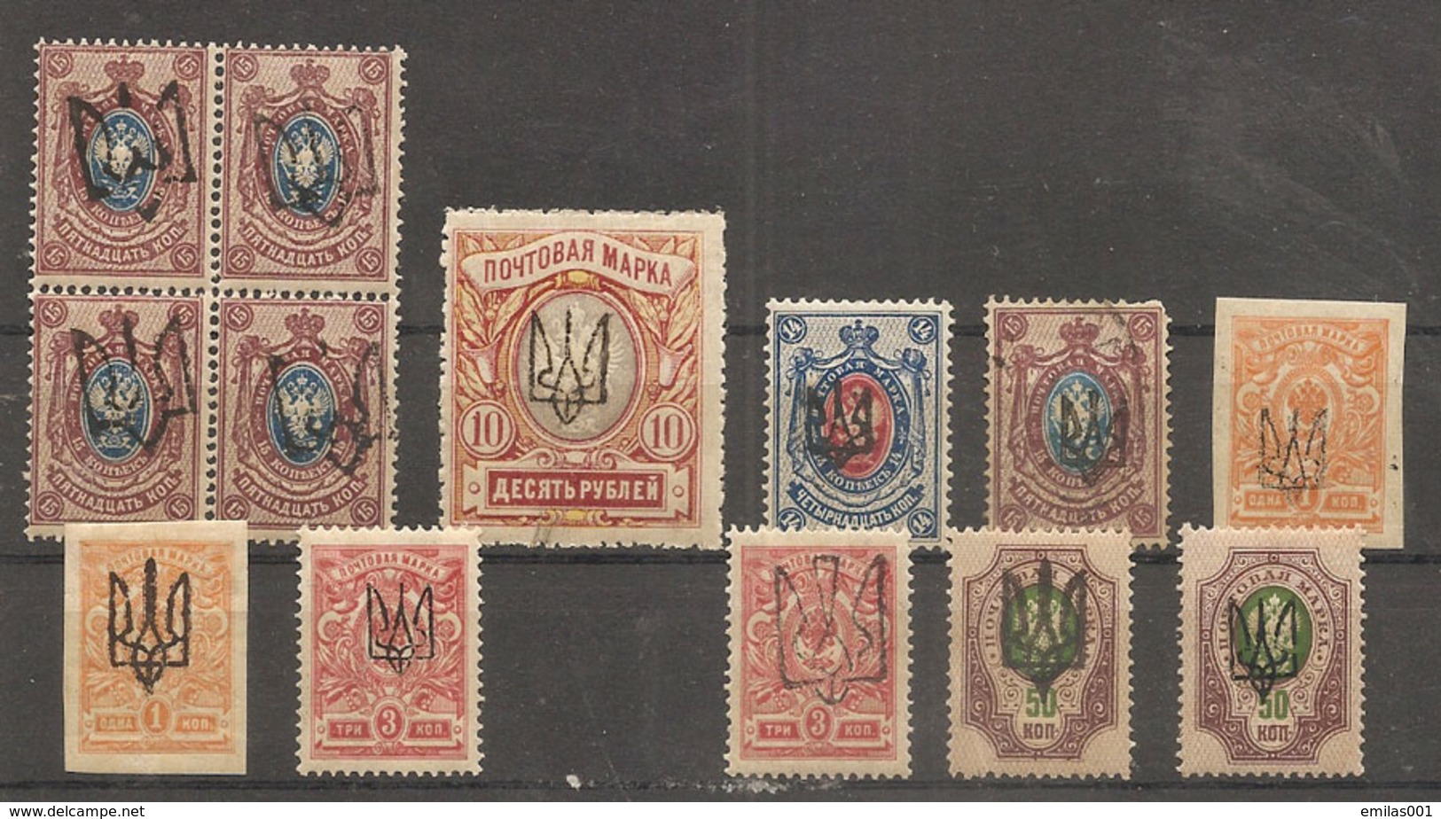 UKRAINE , Lot 13 Timbres Neufs . - Ucrania