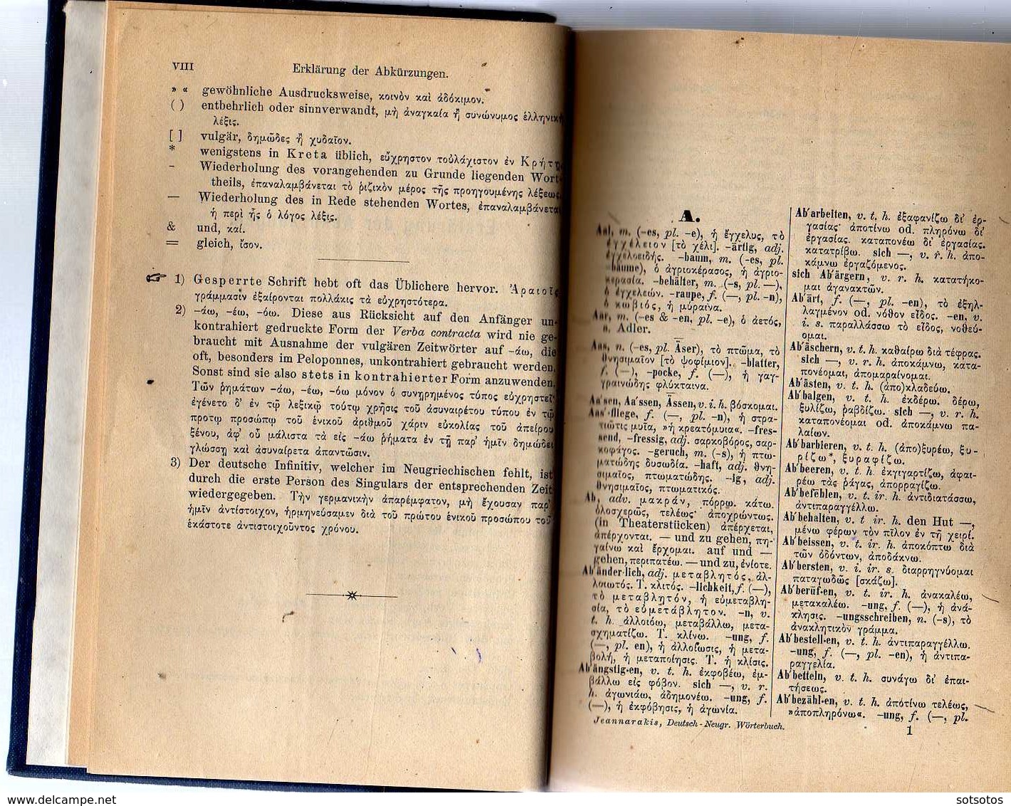 Deutsch-Neugriechisces Handworterbuch: Von Dr. Ant. Jannakakis, Hannover 1883 - 2 Vol. (1372 Pages) In Very Good Conditi - Woordenboeken