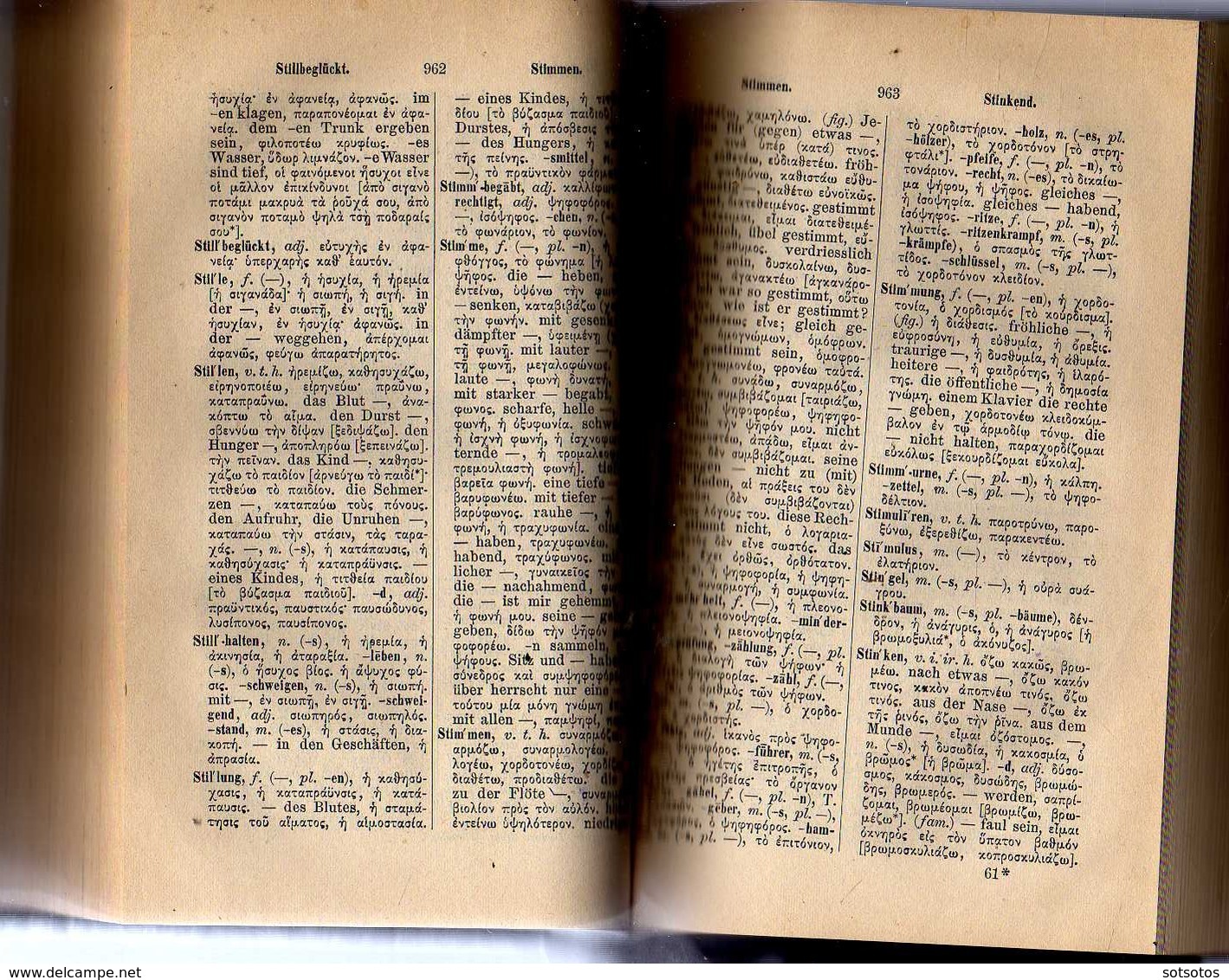Deutsch-Neugriechisces Handworterbuch: Von Dr. Ant. Jannakakis, Hannover 1883 - 2 Vol. (1372 Pages) In Very Good Conditi - Woordenboeken