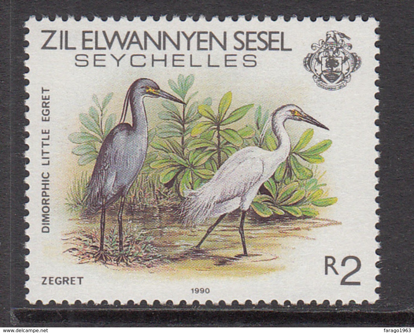 1990 Seychelles Zil Elwannyen Sesel Reef Egret Definitive REPRINT   Complete Set Of 1 MNH - Seychellen (1976-...)