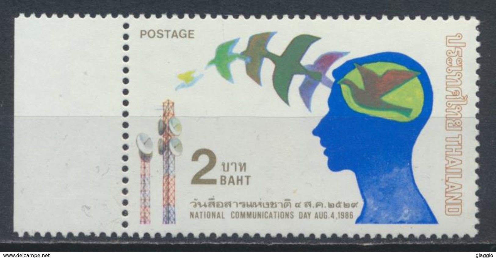 °°° THAILANDE - Y&T N°1146 - 1986 MNH °°° - Tailandia