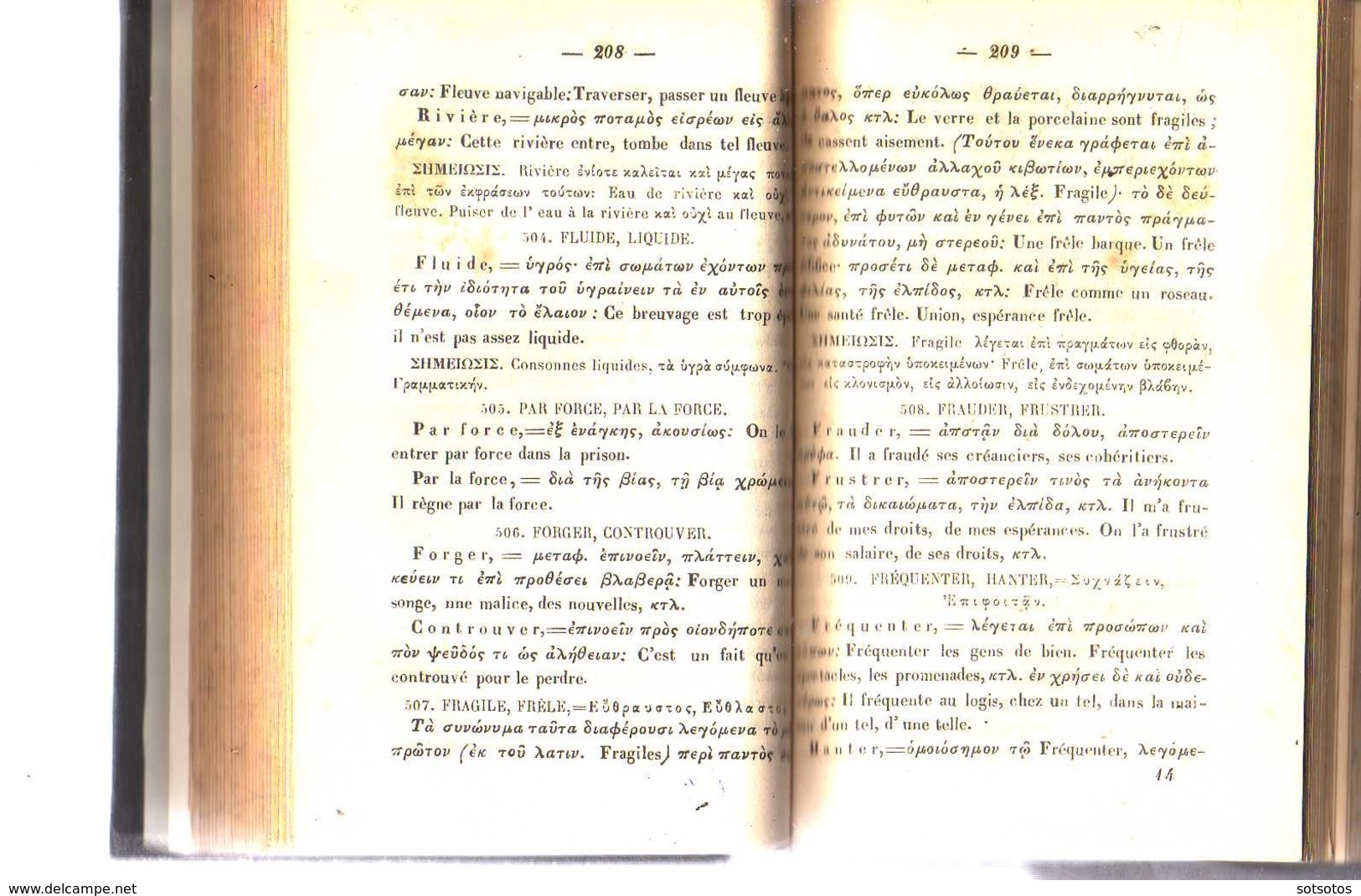 2 Livres Grecs Reliés Ensemble Sur Les Synonymes Français - Woordenboeken