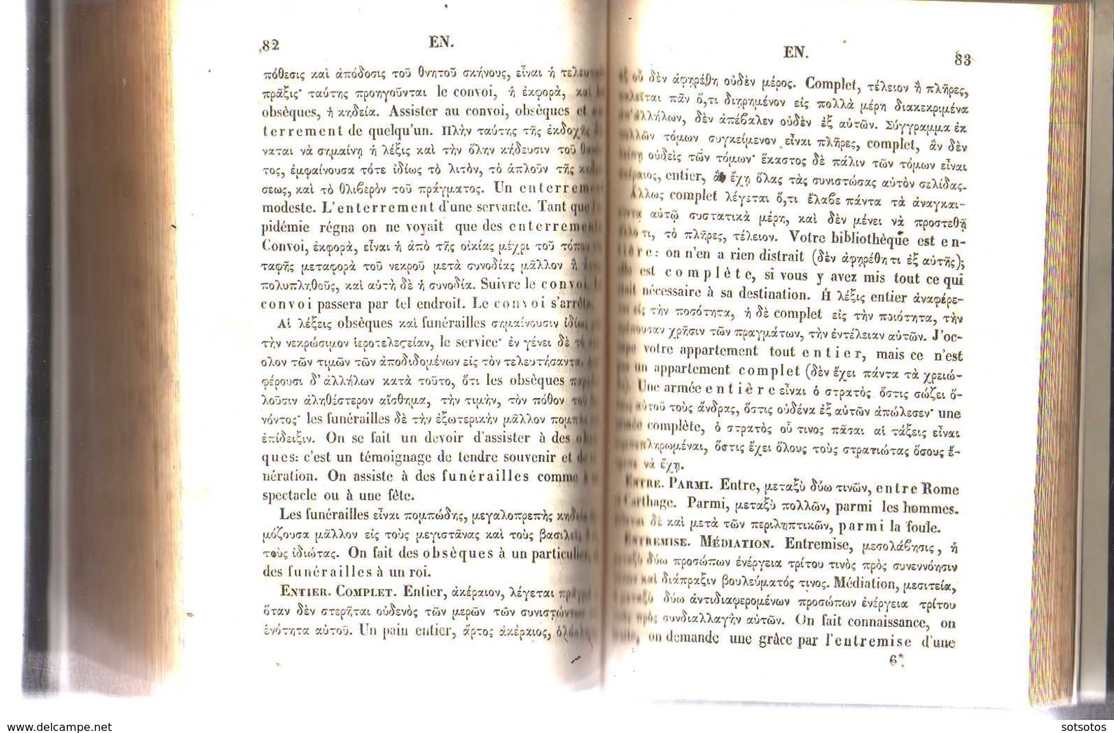 2 Livres grecs reliés ensemble sur les synonymes français