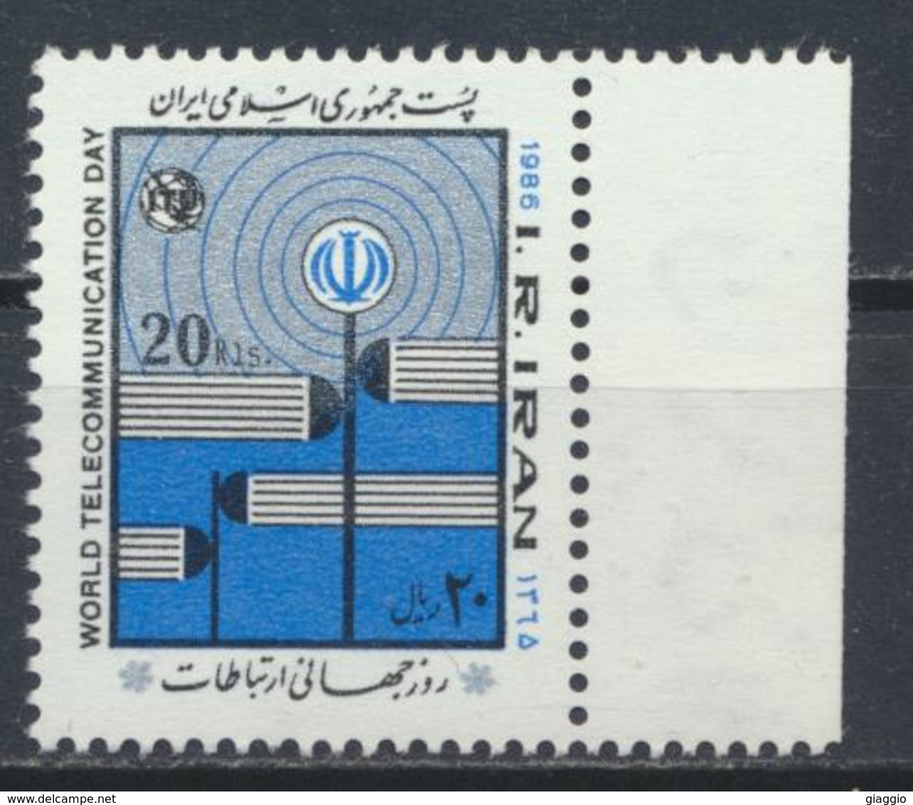 °°° IRAN - Y&T N°1973 - 1986 MNH °°° - Iran