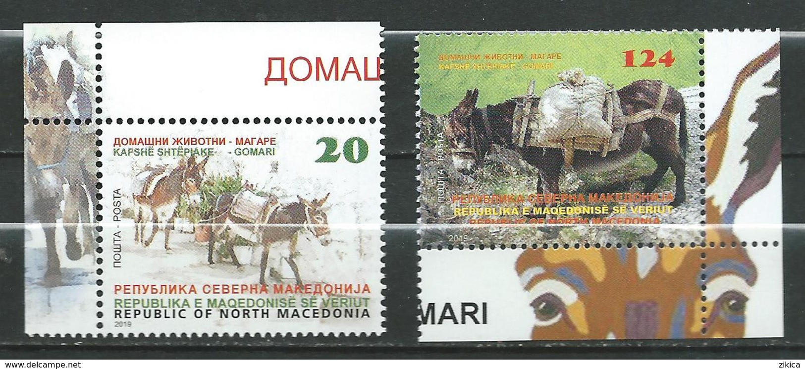 MACEDONIA 2019 - Animals - Donkey.**MNH - Noord-Macedonië