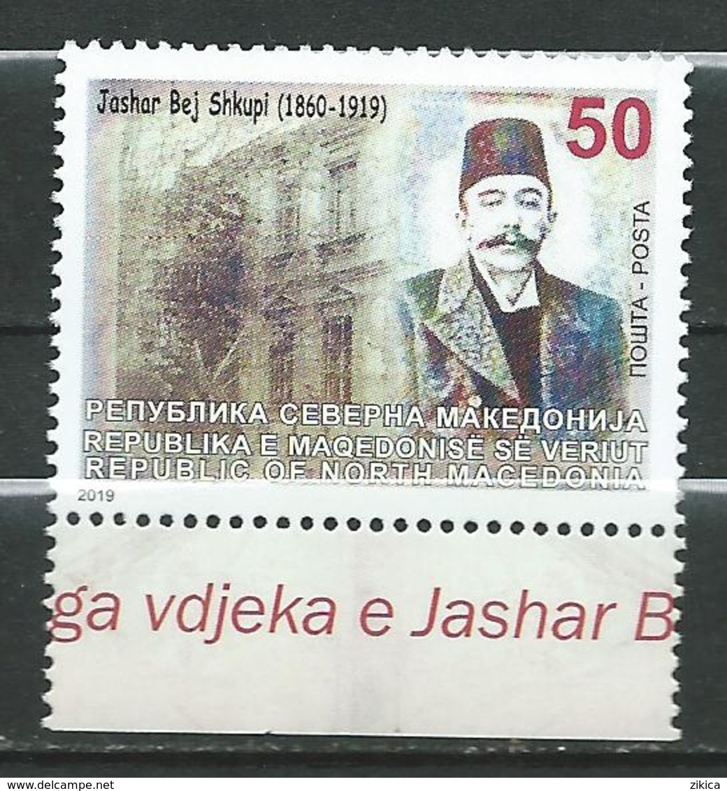 MACEDONIA 2019 - 100th Ann. Of The Death Of Jasar Bej Skupi.Turkey.**MNH - Noord-Macedonië