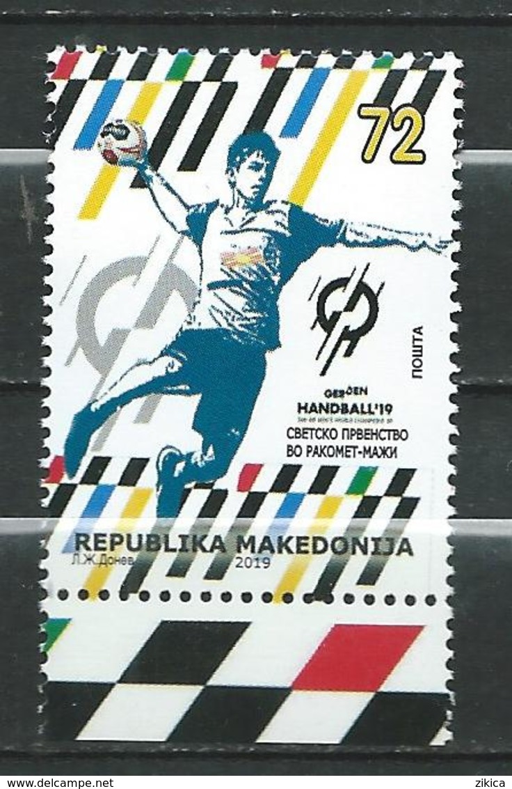 MACEDONIA, 2019 - SPORT - WORLD HANDBALL CHAMPIONCHIP - GERMANY And DENMARK - Noord-Macedonië