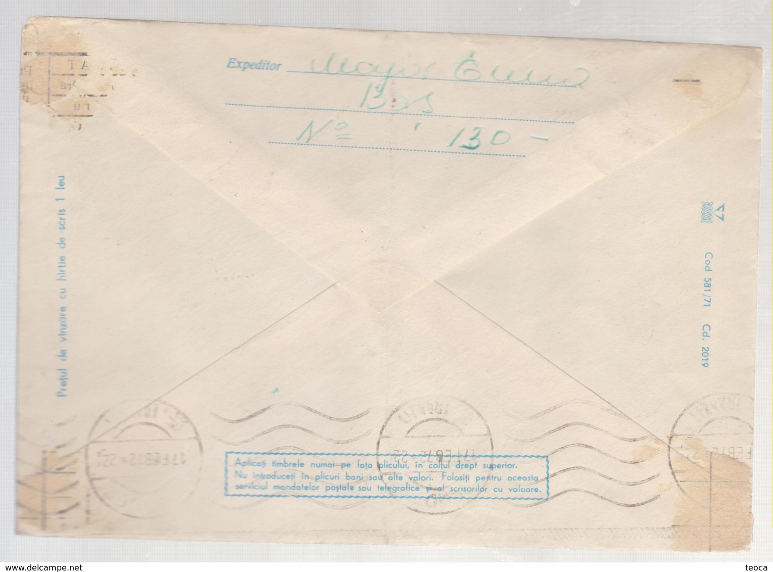 POSTAL STATIONERY ROMANIA 1971, World CONFERENCE OF ENERGY,THE LAKE OF ACCUMULATION IN ARGES COUNTY - Lettres & Documents