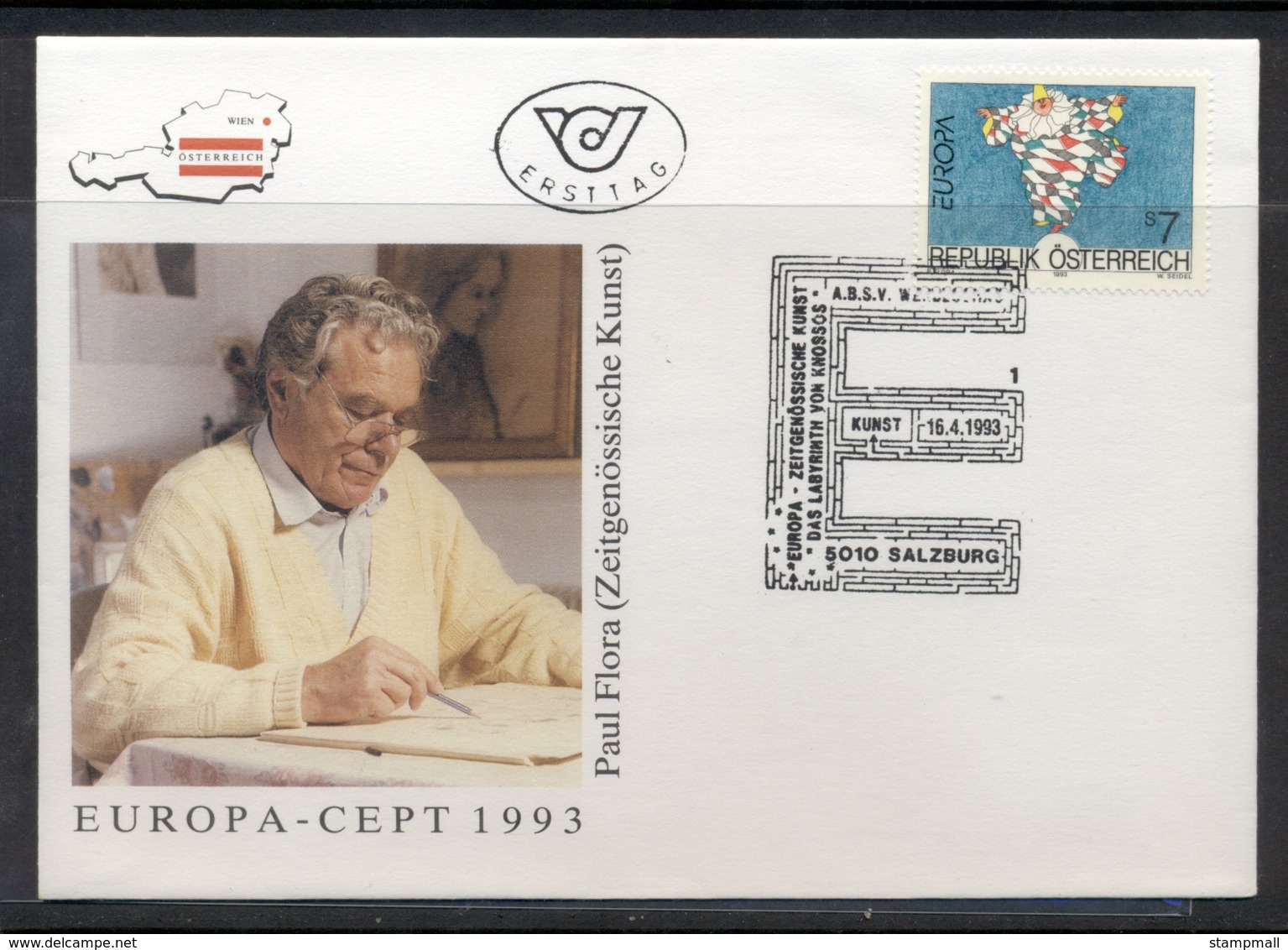 Austria 1993 Europa Modern Art FDC - FDC